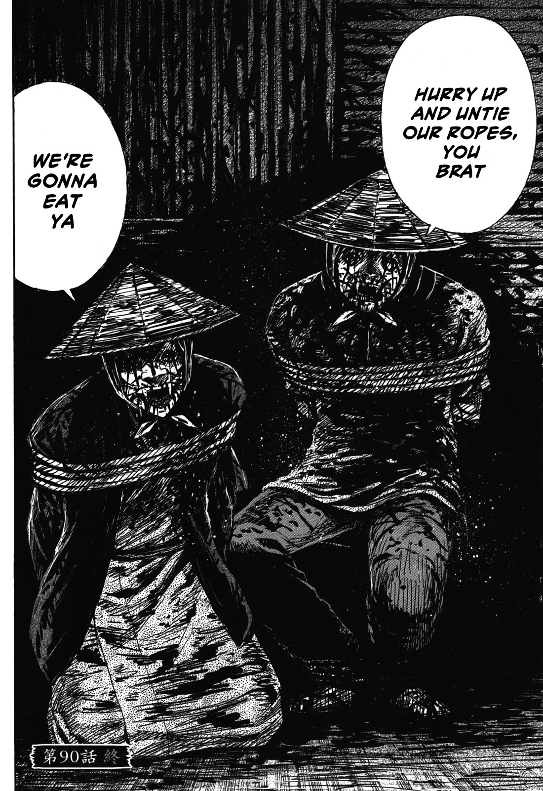 Higanjima - Saigo no 47 Hiai Chapter 90 page 20 - Chapter 90: Fence