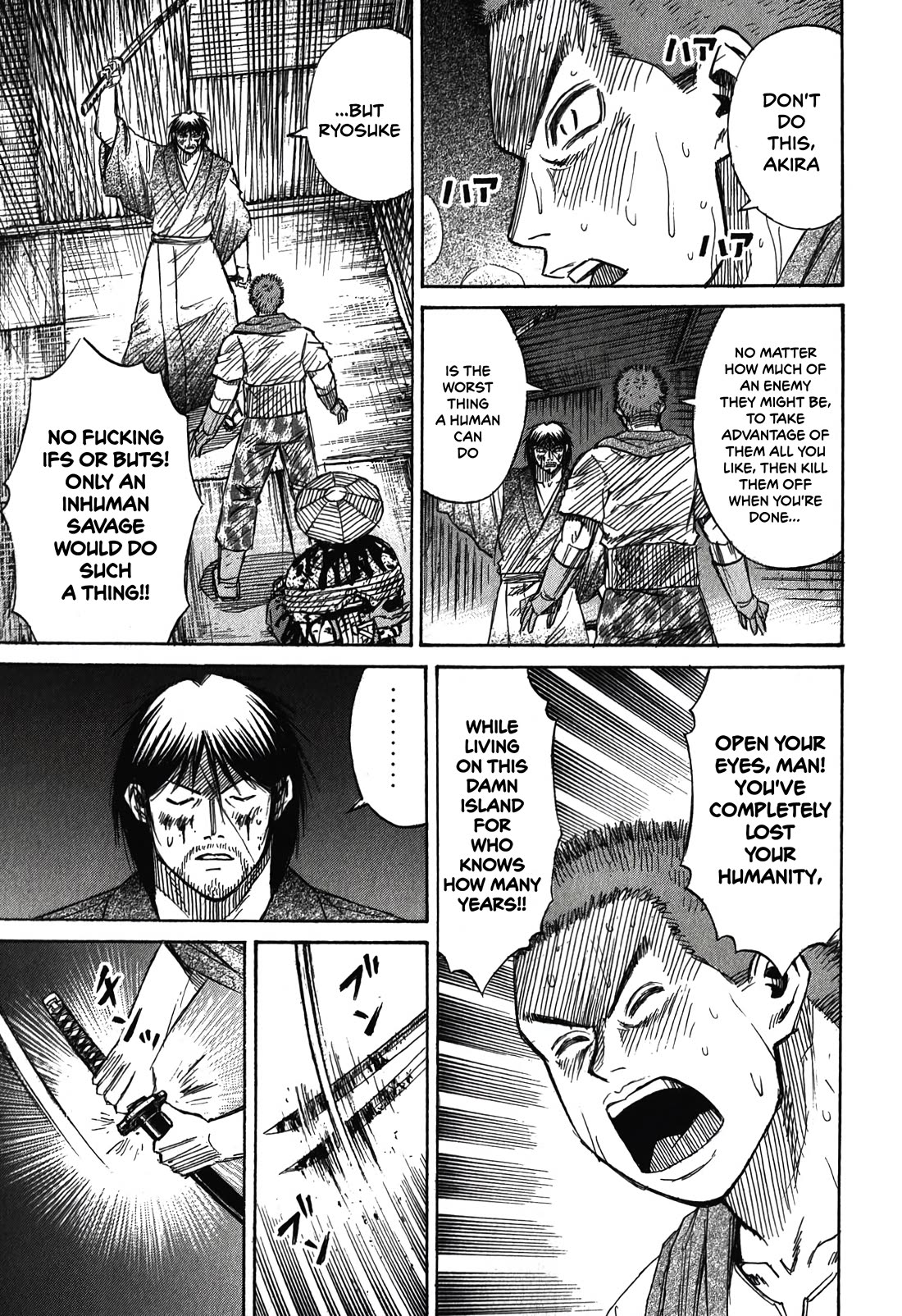 Higanjima - Saigo no 47 Hiai Chapter 90 page 7 - Chapter 90: Fence