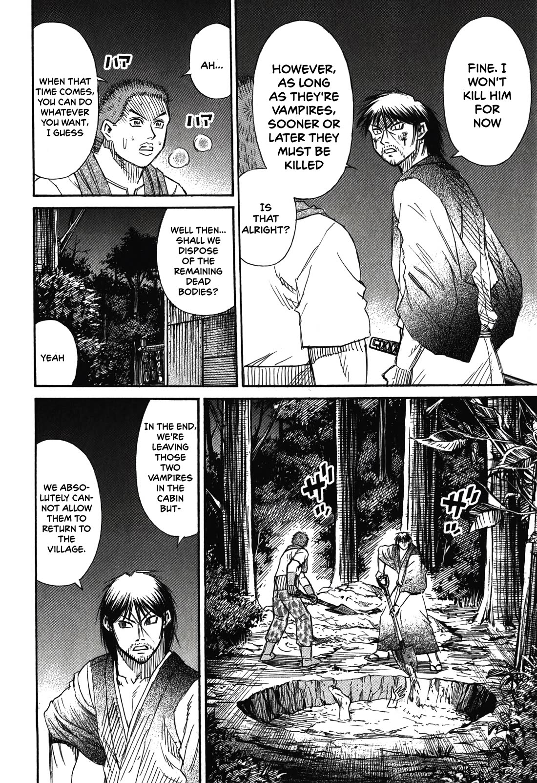 Higanjima - Saigo no 47 Hiai Chapter 90 page 8 - Chapter 90: Fence