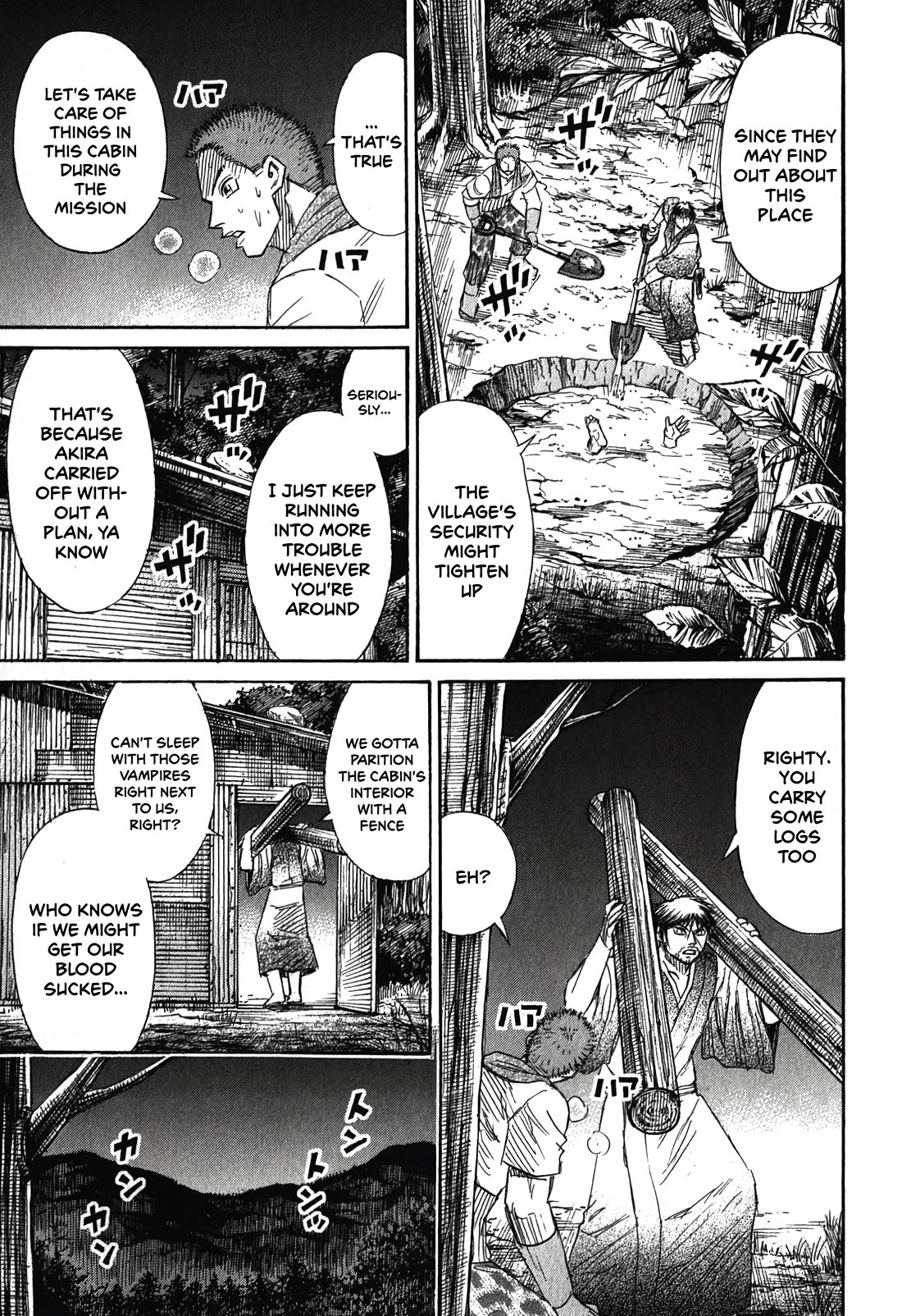 Higanjima - Saigo no 47 Hiai Chapter 90 page 9 - Chapter 90: Fence