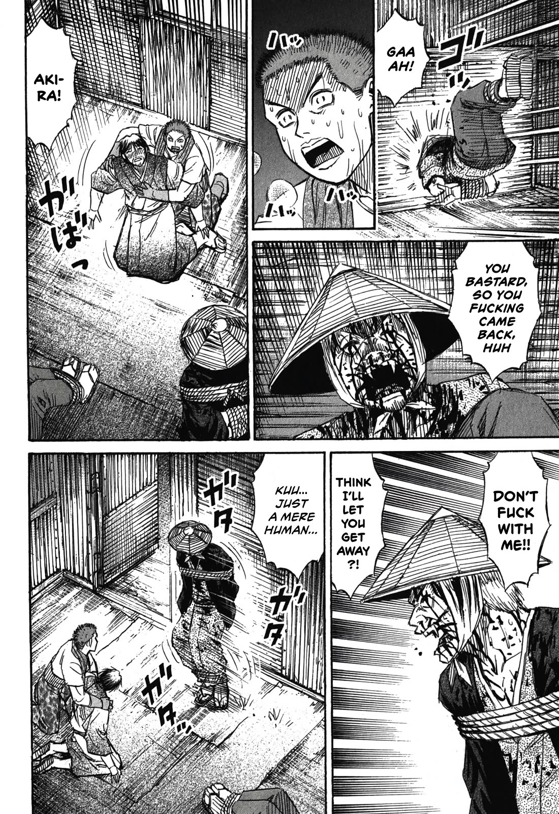 Higanjima - Saigo no 47 Hiai Chapter 91 page 10 - Chapter 91: High Fever