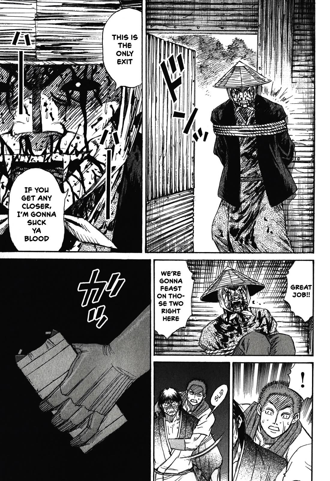 Higanjima - Saigo no 47 Hiai Chapter 91 page 11 - Chapter 91: High Fever