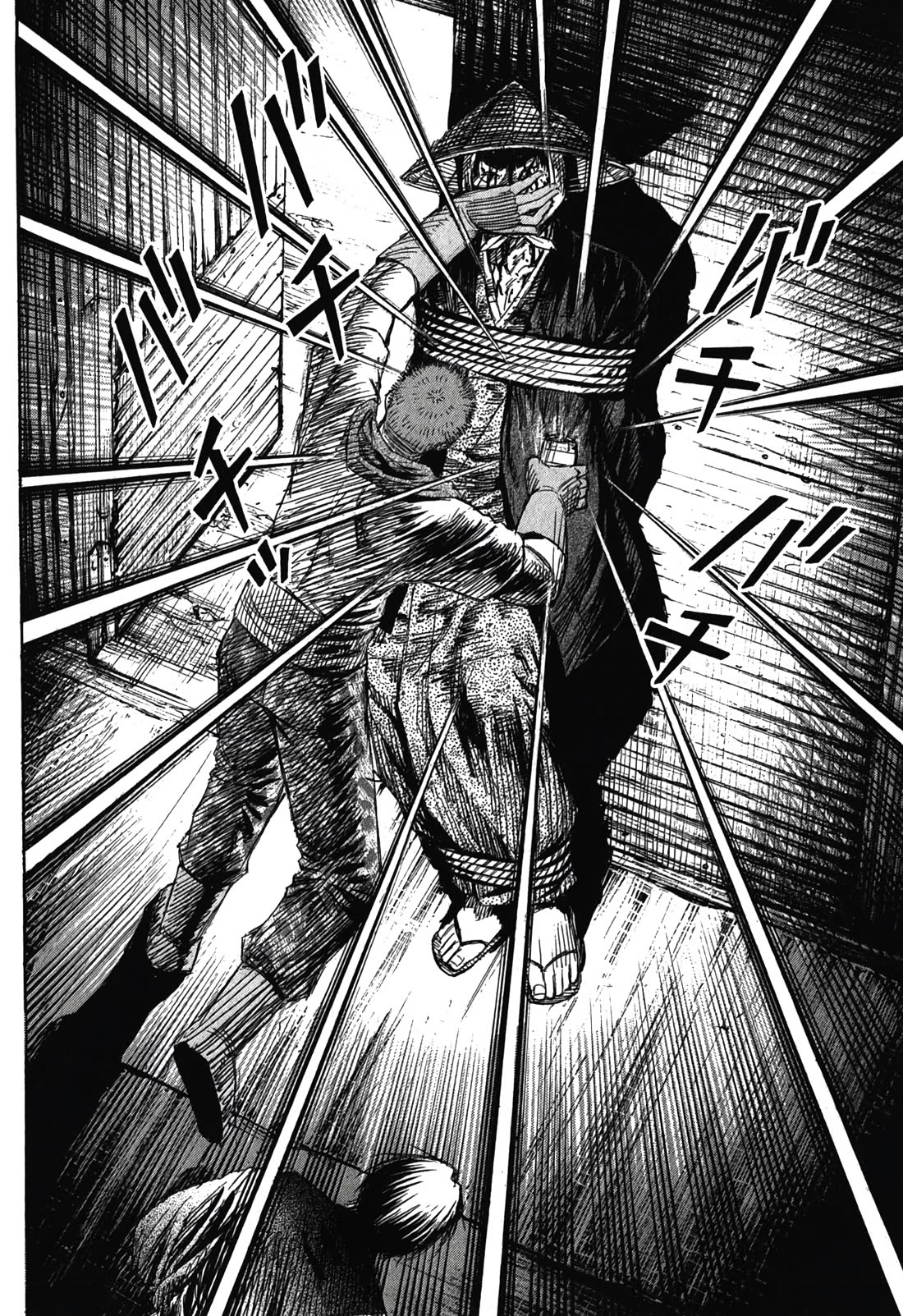 Higanjima - Saigo no 47 Hiai Chapter 91 page 12 - Chapter 91: High Fever