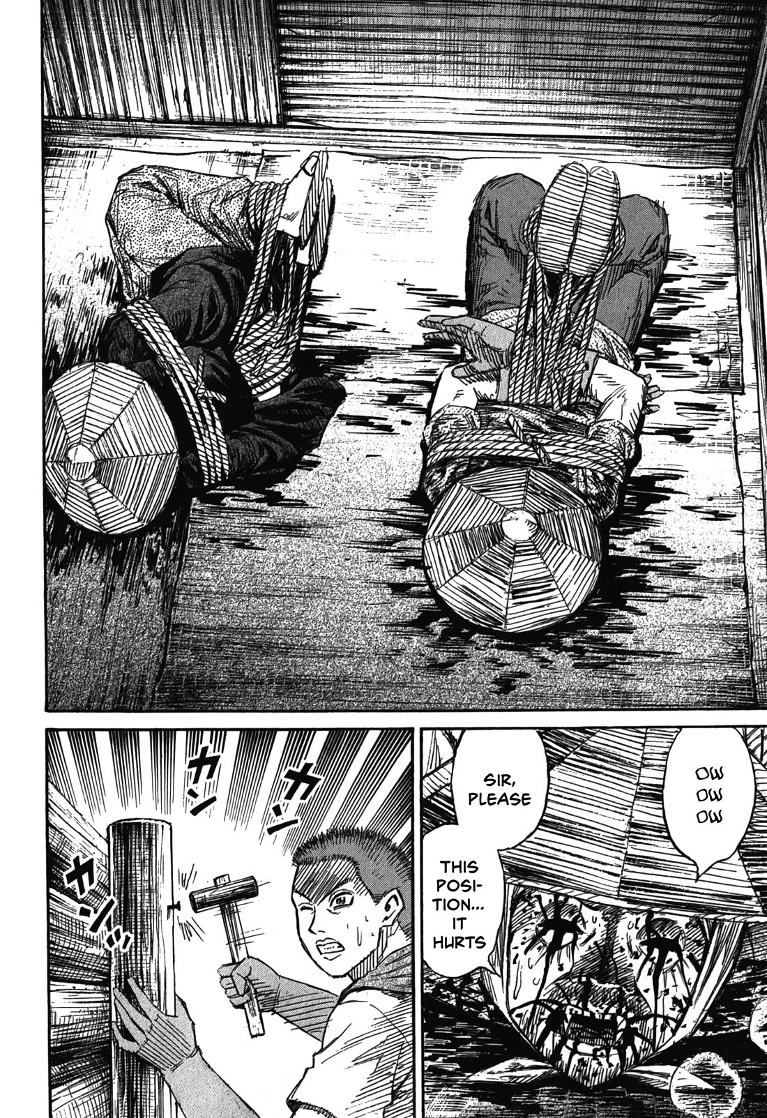 Higanjima - Saigo no 47 Hiai Chapter 91 page 14 - Chapter 91: High Fever