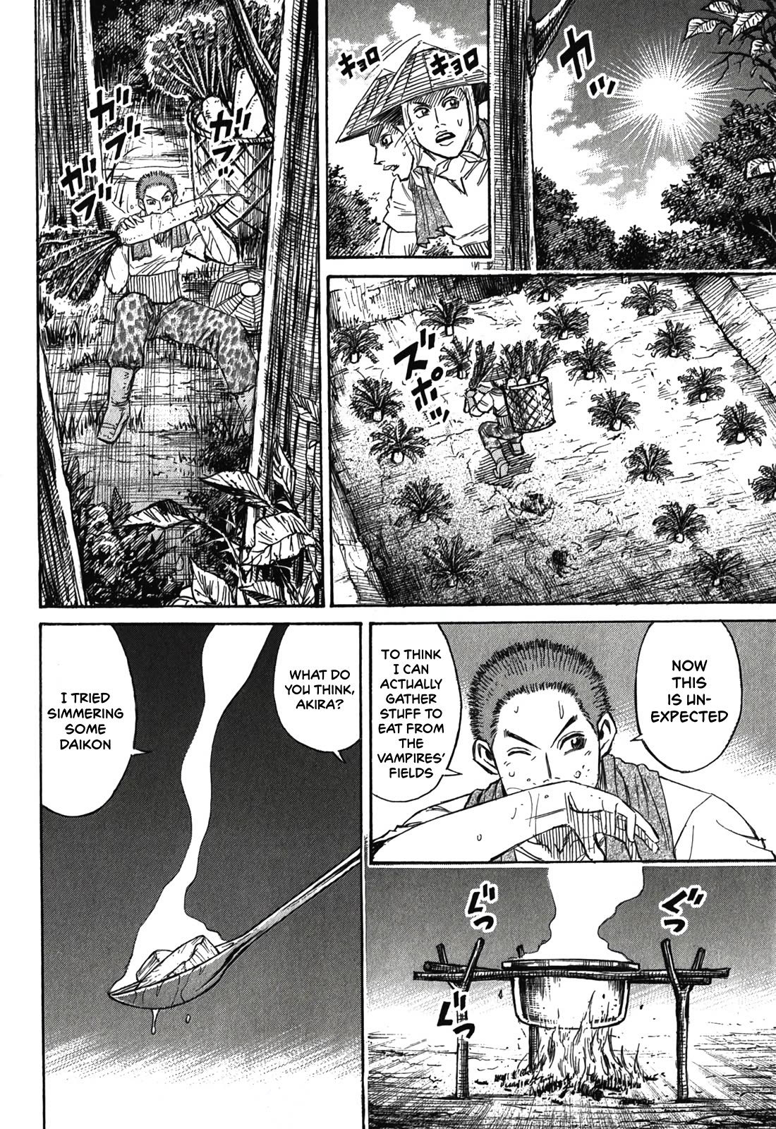 Higanjima - Saigo no 47 Hiai Chapter 91 page 16 - Chapter 91: High Fever