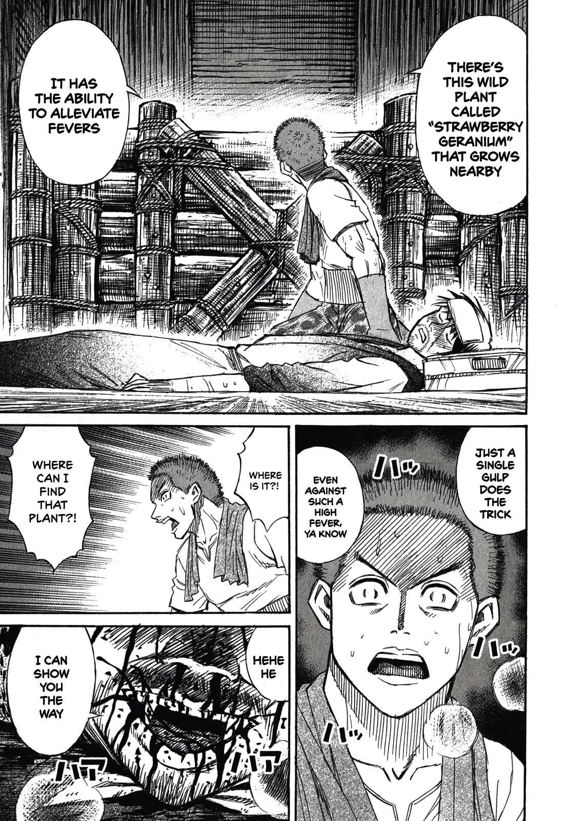 Higanjima - Saigo no 47 Hiai Chapter 91 page 19 - Chapter 91: High Fever