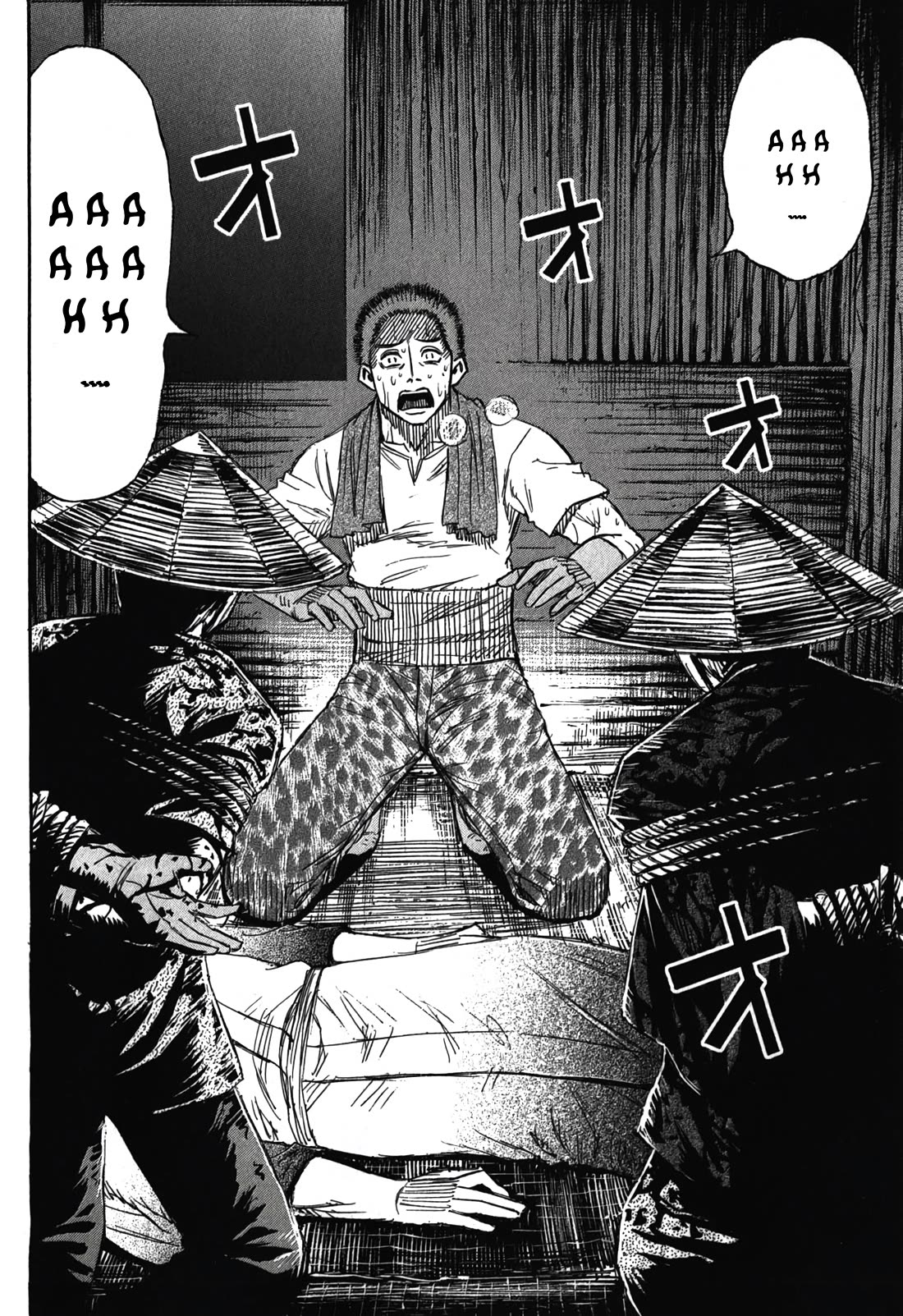 Higanjima - Saigo no 47 Hiai Chapter 91 page 2 - Chapter 91: High Fever