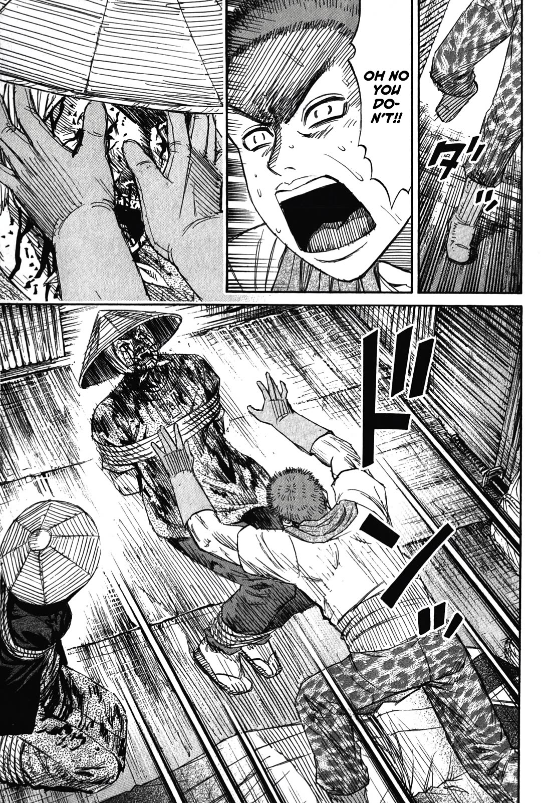 Higanjima - Saigo no 47 Hiai Chapter 91 page 9 - Chapter 91: High Fever