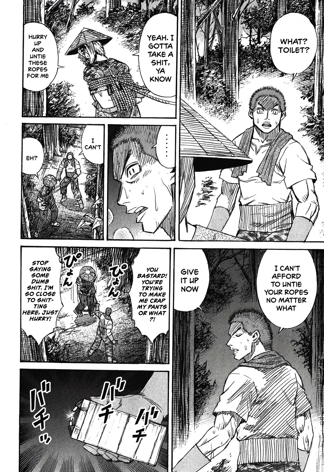 Higanjima - Saigo no 47 Hiai Chapter 92 page 10 - Chapter 92: Stun Gun