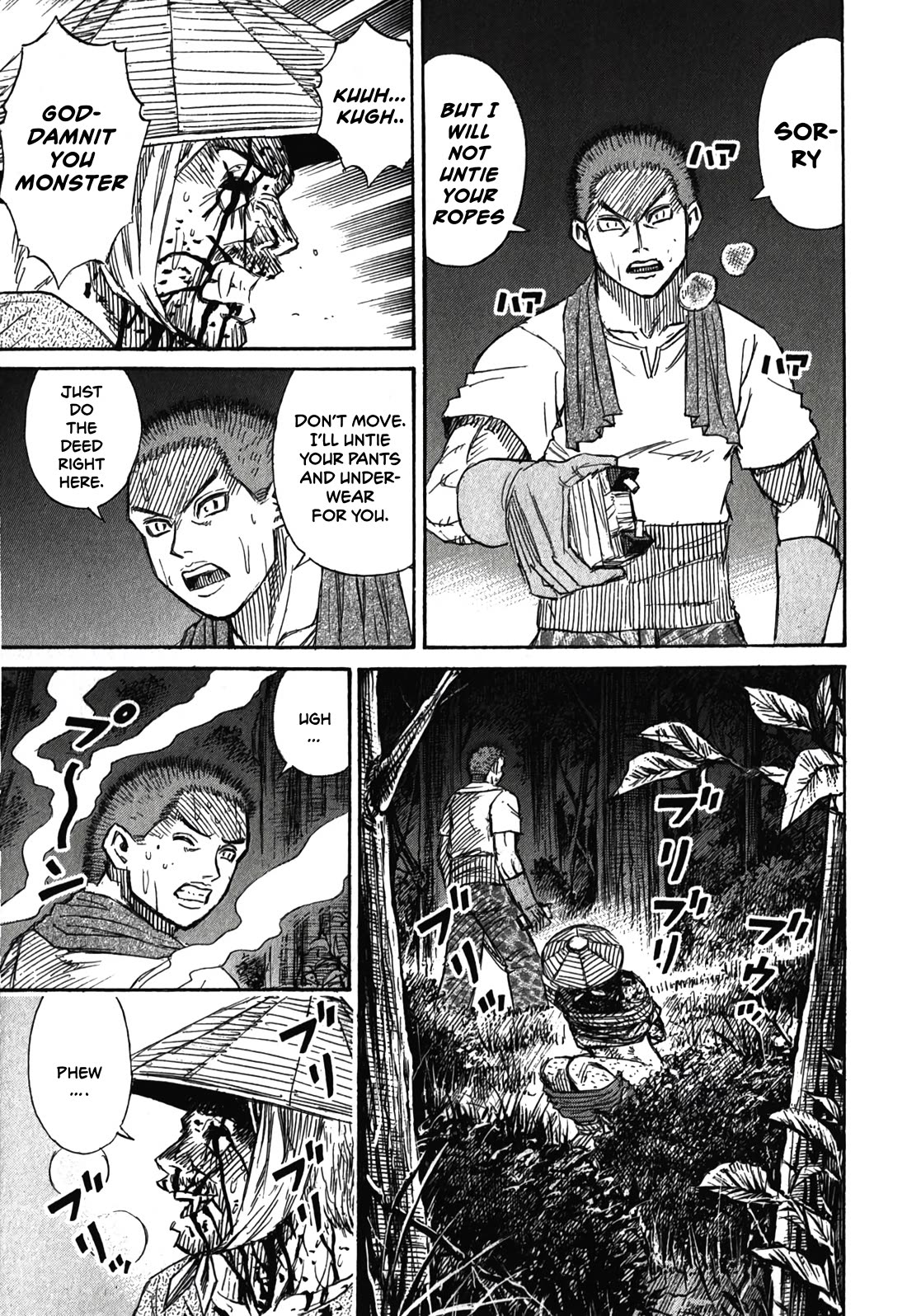 Higanjima - Saigo no 47 Hiai Chapter 92 page 11 - Chapter 92: Stun Gun