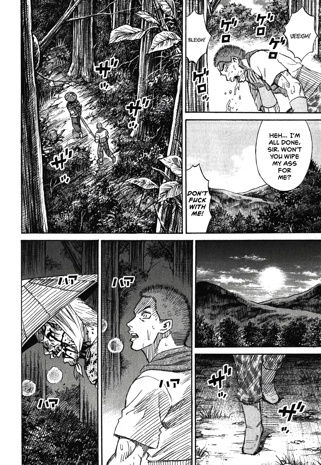 Higanjima - Saigo no 47 Hiai Chapter 92 page 12 - Chapter 92: Stun Gun
