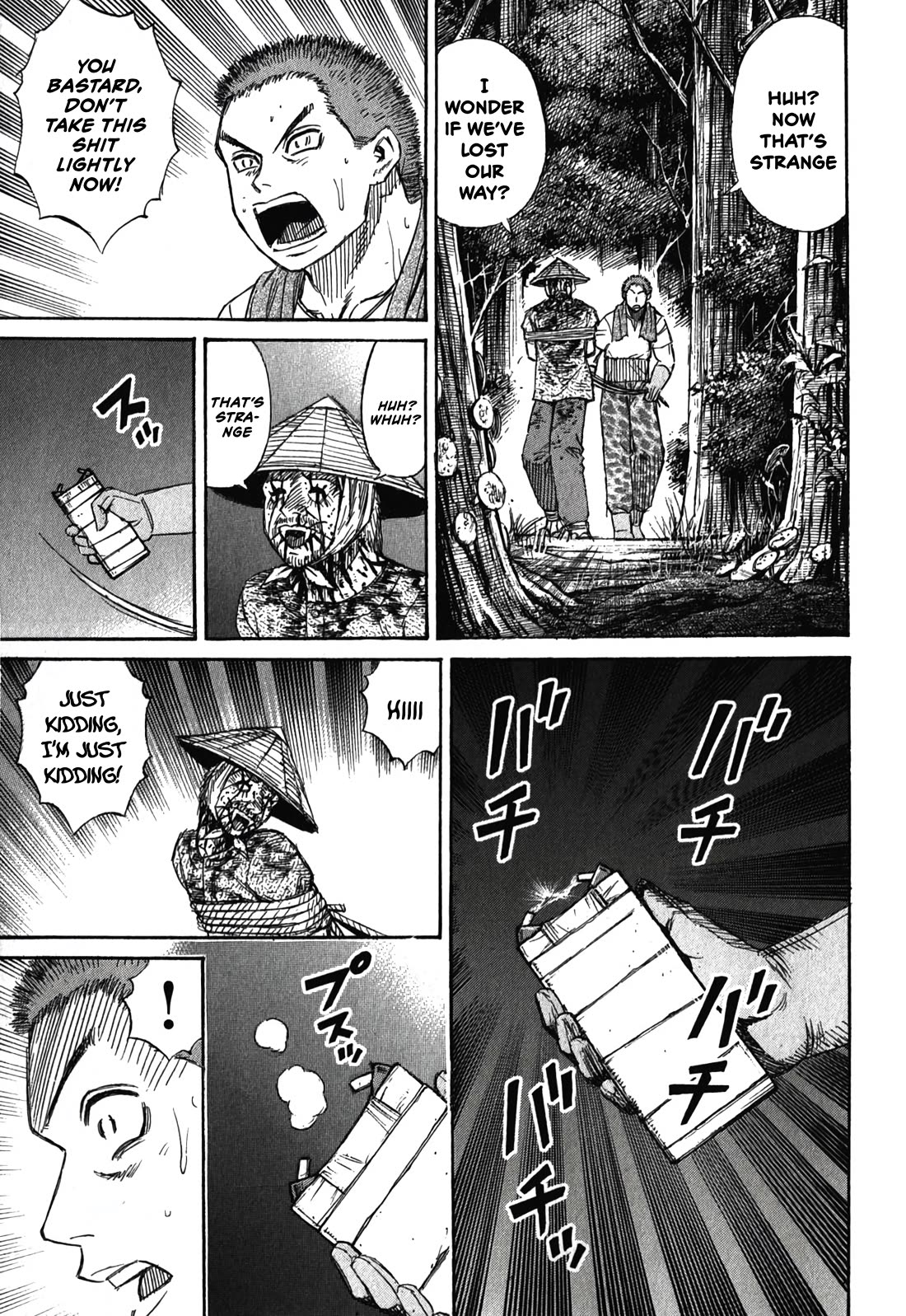 Higanjima - Saigo no 47 Hiai Chapter 92 page 13 - Chapter 92: Stun Gun
