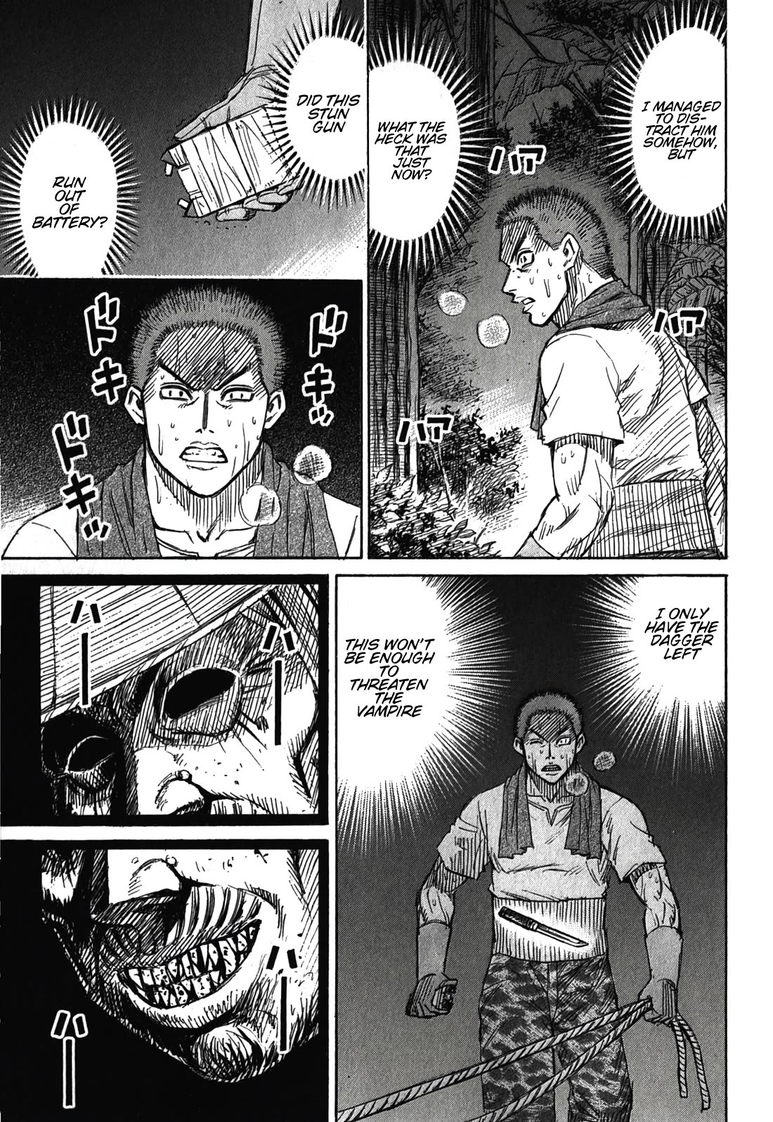 Higanjima - Saigo no 47 Hiai Chapter 92 page 15 - Chapter 92: Stun Gun