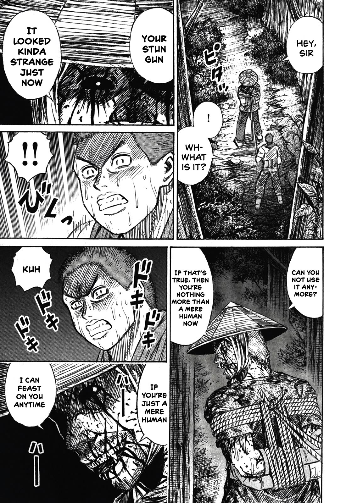 Higanjima - Saigo no 47 Hiai Chapter 92 page 17 - Chapter 92: Stun Gun