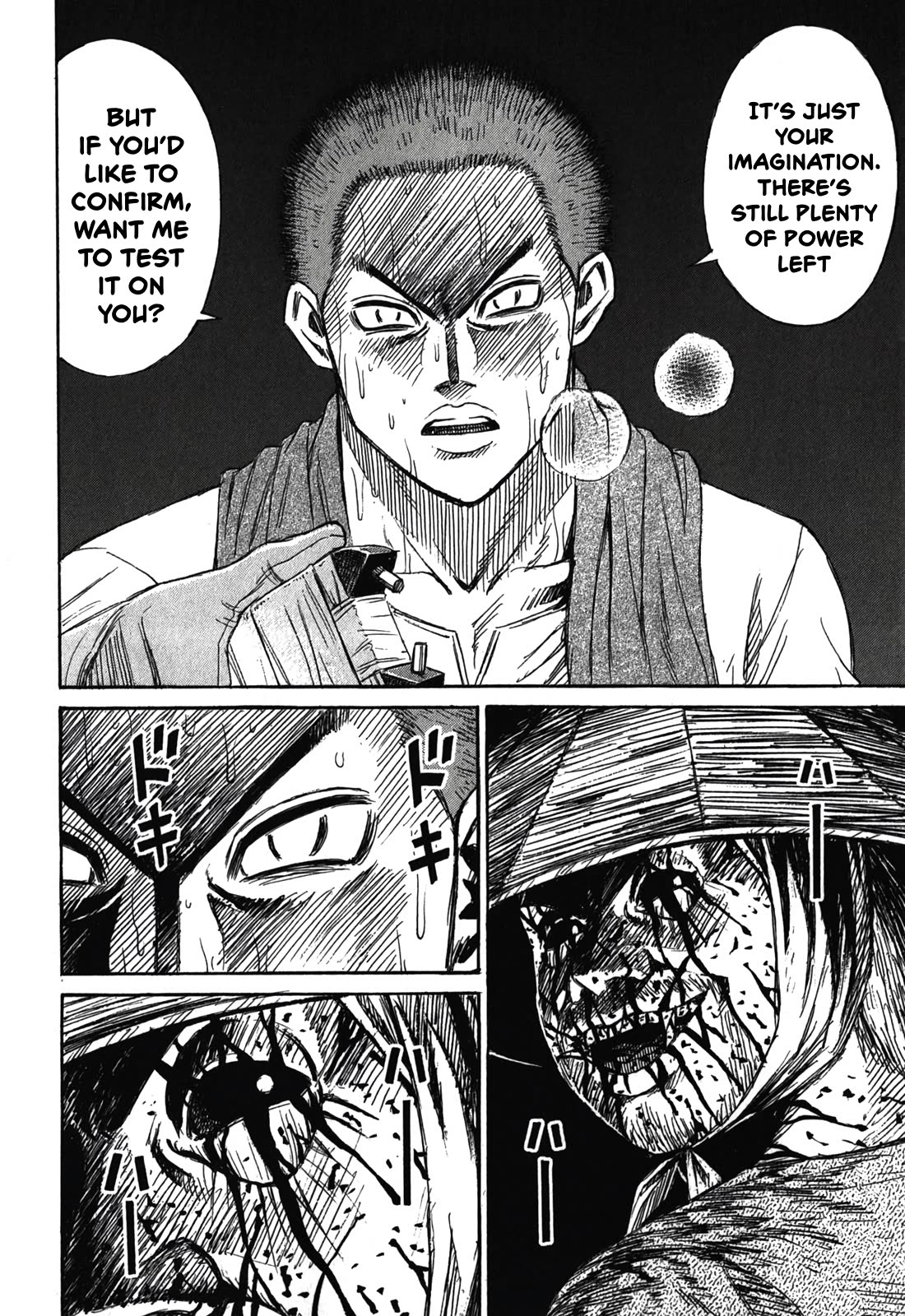 Higanjima - Saigo no 47 Hiai Chapter 92 page 18 - Chapter 92: Stun Gun