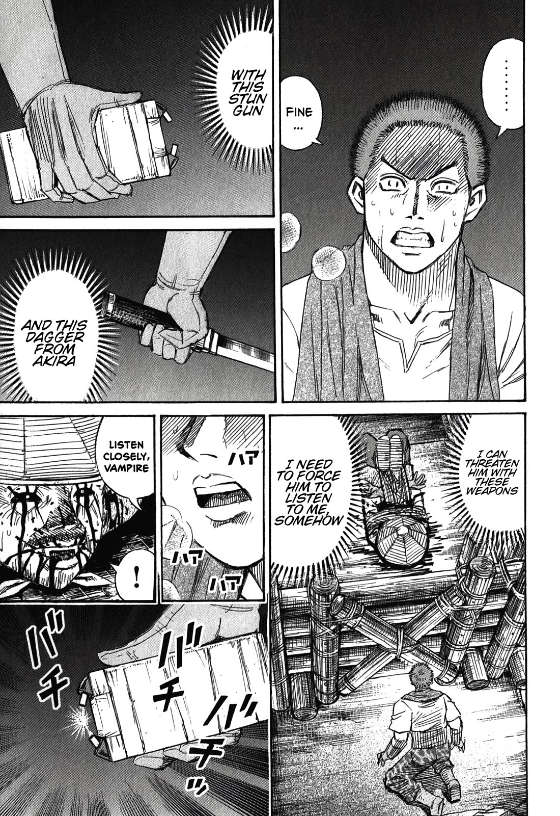 Higanjima - Saigo no 47 Hiai Chapter 92 page 5 - Chapter 92: Stun Gun