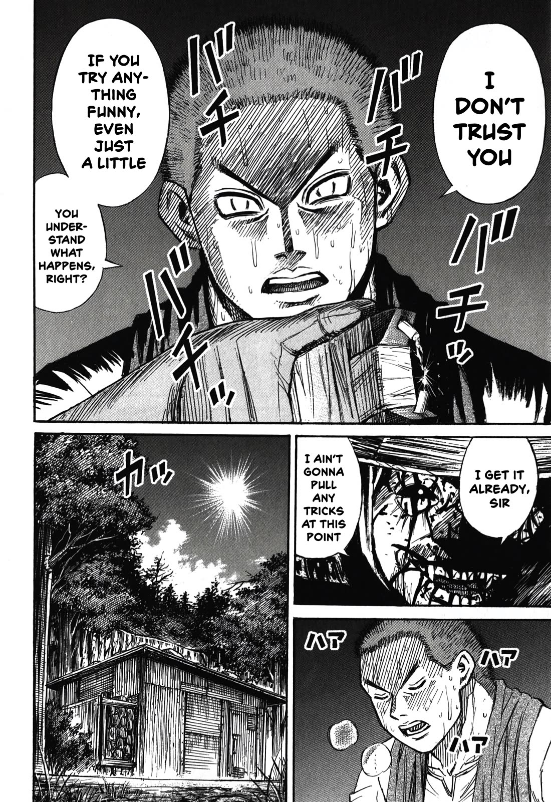 Higanjima - Saigo no 47 Hiai Chapter 92 page 6 - Chapter 92: Stun Gun