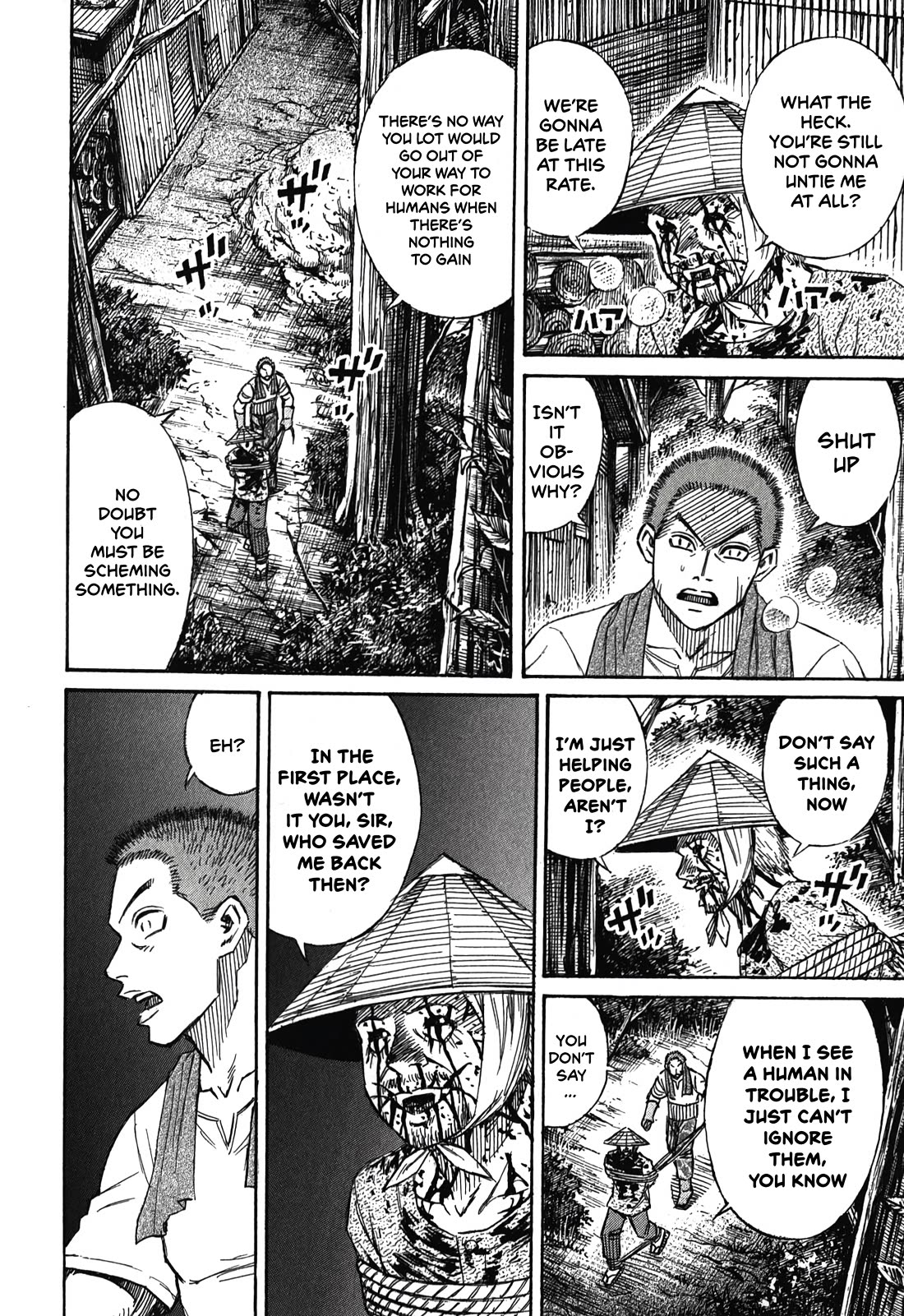 Higanjima - Saigo no 47 Hiai Chapter 92 page 8 - Chapter 92: Stun Gun