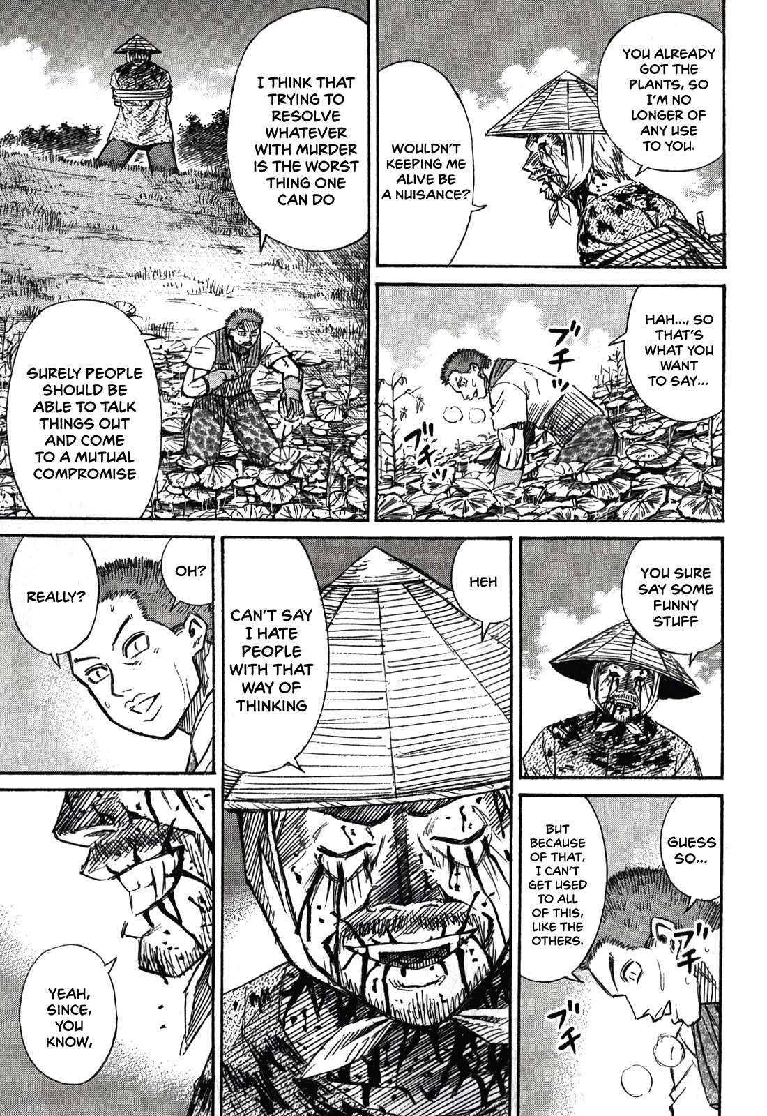 Higanjima - Saigo no 47 Hiai Chapter 93 page 11 - Chapter 93: Strawberry Geranium