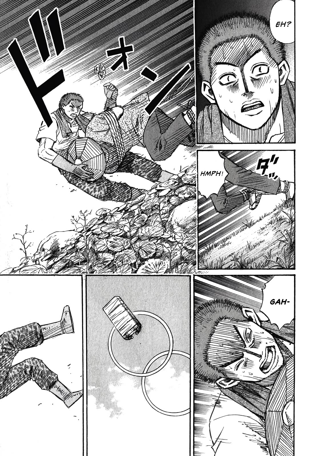 Higanjima - Saigo no 47 Hiai Chapter 93 page 13 - Chapter 93: Strawberry Geranium
