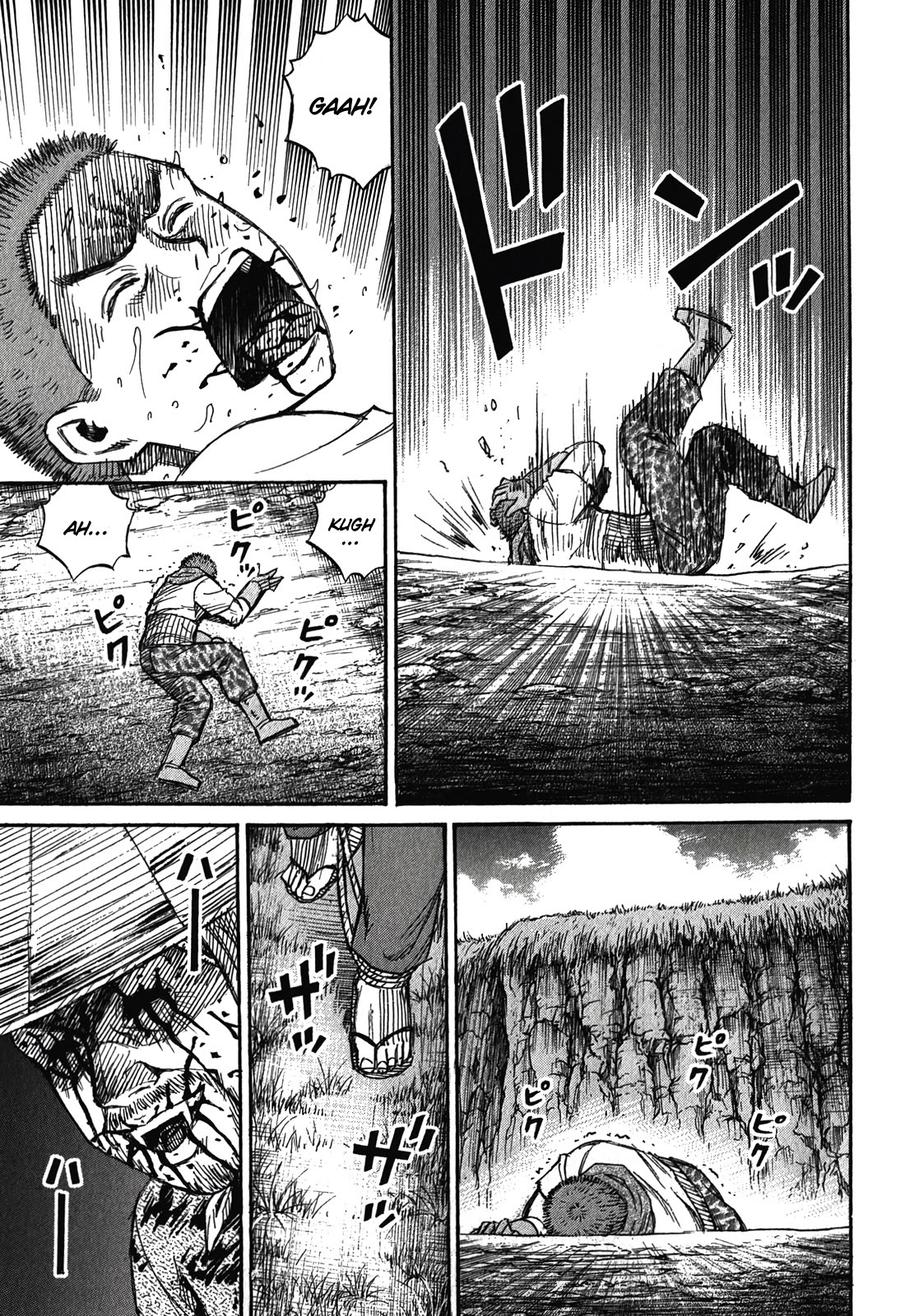 Higanjima - Saigo no 47 Hiai Chapter 93 page 15 - Chapter 93: Strawberry Geranium