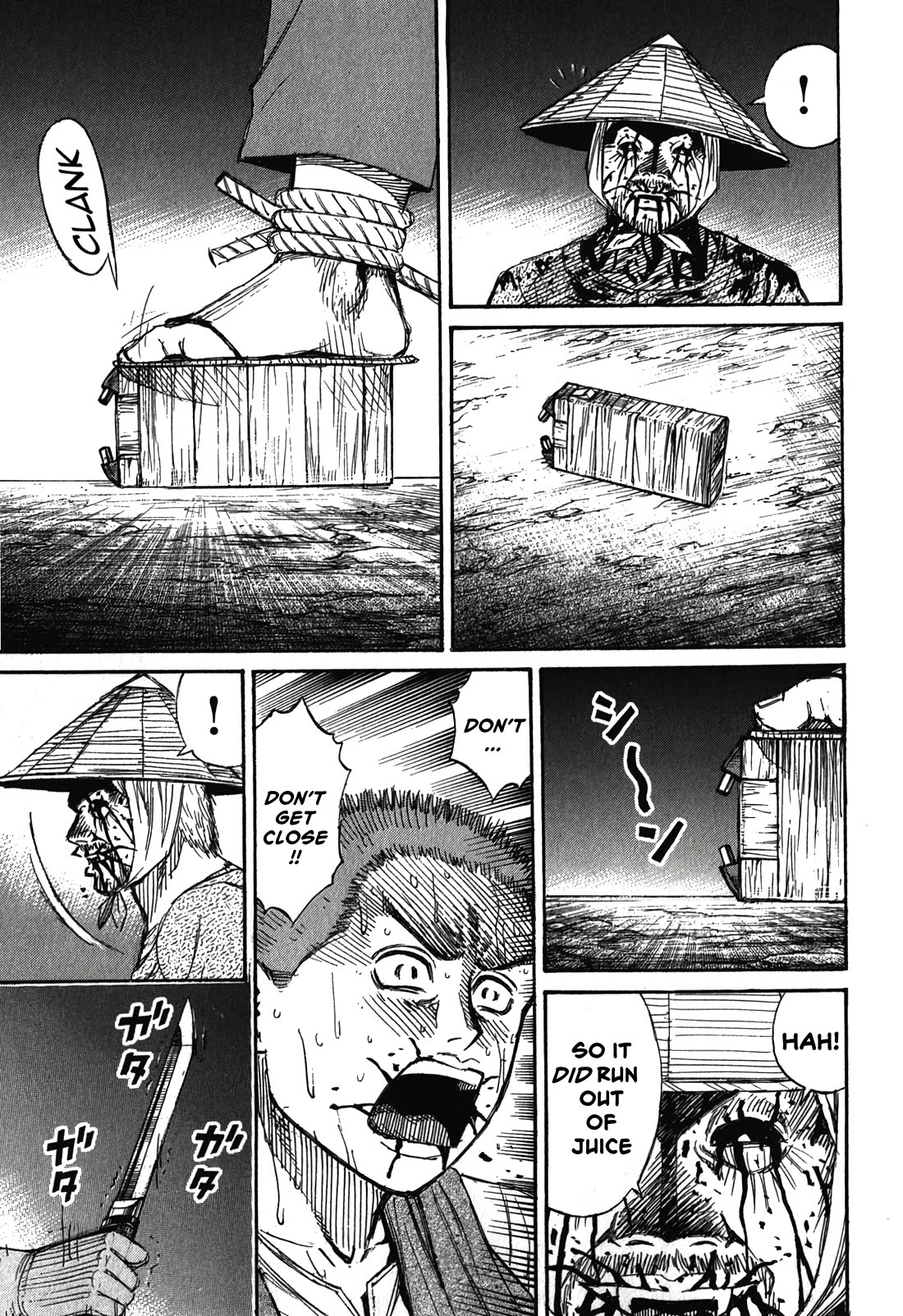 Higanjima - Saigo no 47 Hiai Chapter 93 page 19 - Chapter 93: Strawberry Geranium