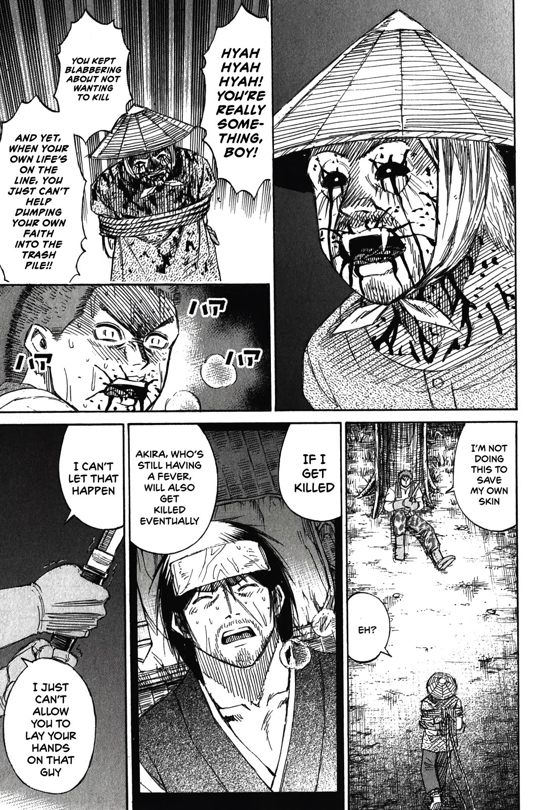 Higanjima - Saigo no 47 Hiai Chapter 93 page 21 - Chapter 93: Strawberry Geranium