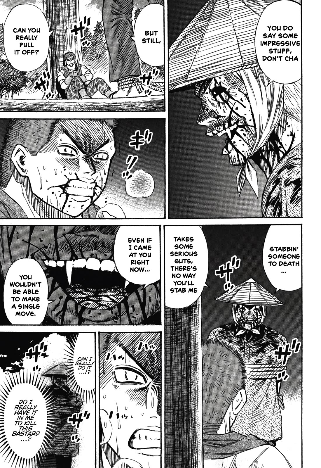 Higanjima - Saigo no 47 Hiai Chapter 93 page 23 - Chapter 93: Strawberry Geranium