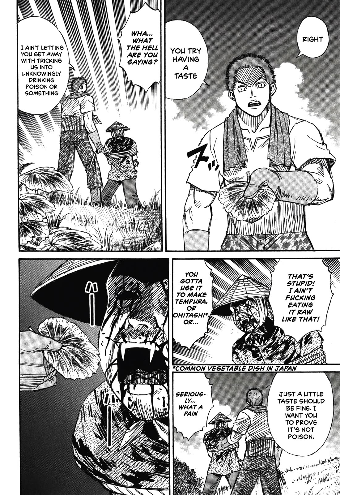 Higanjima - Saigo no 47 Hiai Chapter 93 page 8 - Chapter 93: Strawberry Geranium