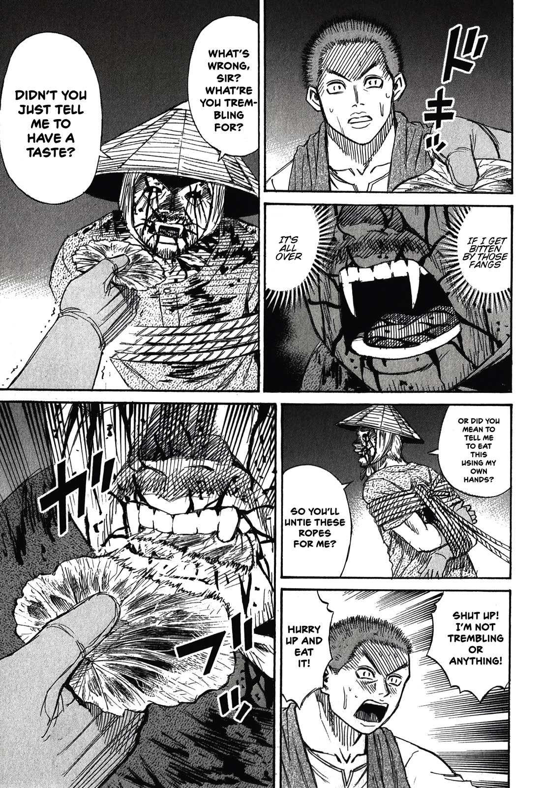 Higanjima - Saigo no 47 Hiai Chapter 93 page 9 - Chapter 93: Strawberry Geranium