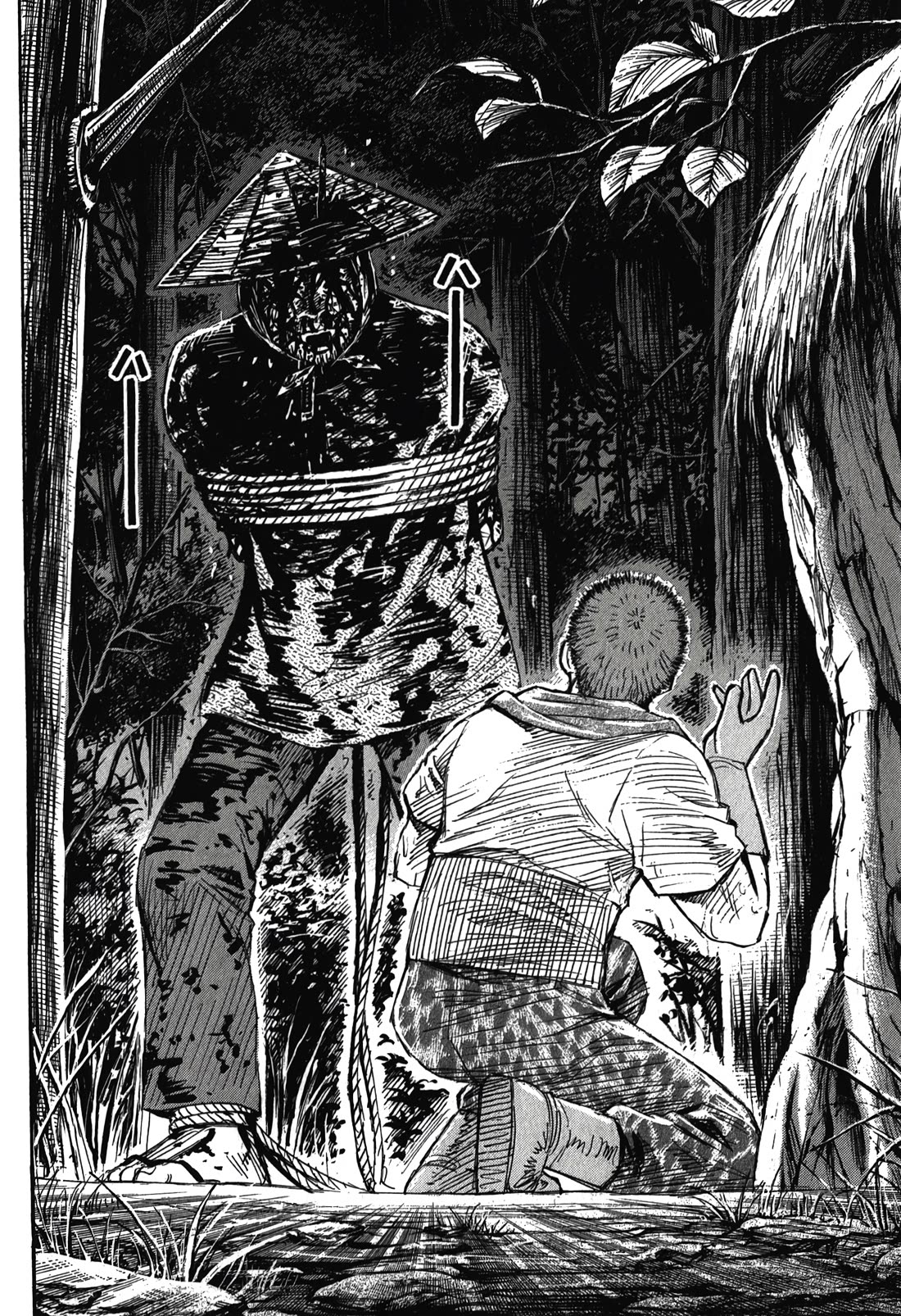 Higanjima - Saigo no 47 Hiai Chapter 94 page 10 - Chapter 94: Sensation