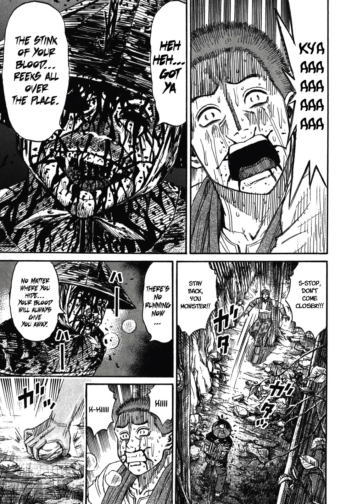 Higanjima - Saigo no 47 Hiai Chapter 94 page 11 - Chapter 94: Sensation