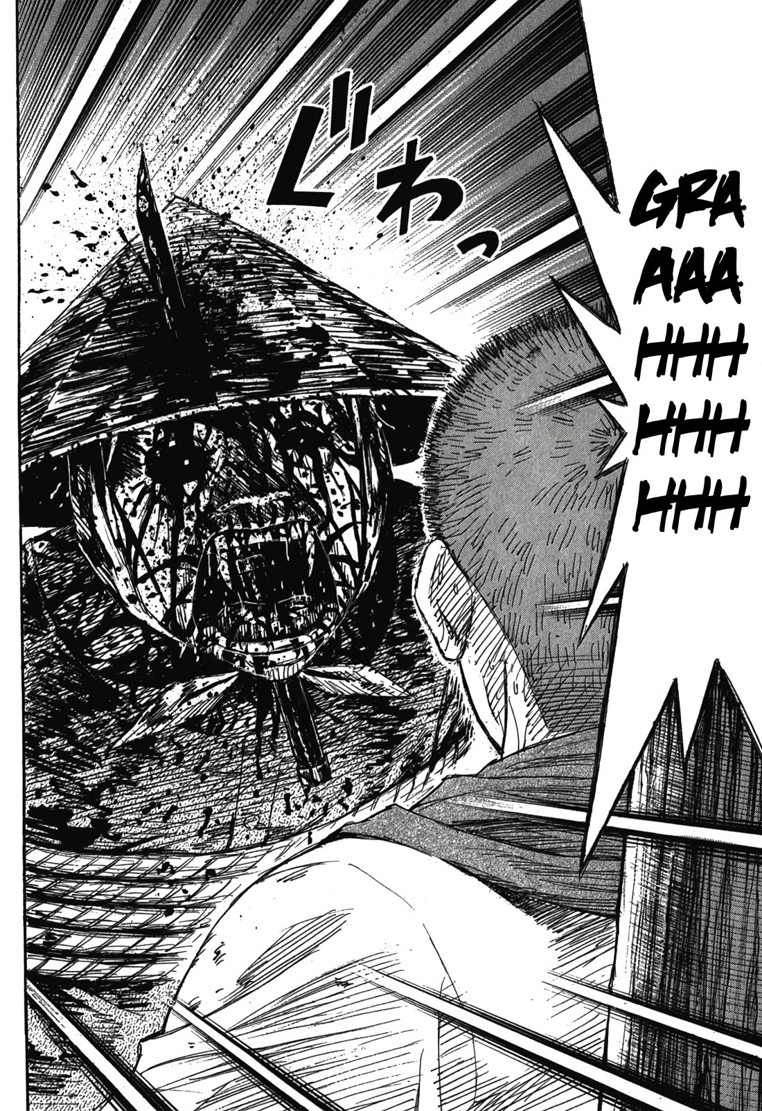 Higanjima - Saigo no 47 Hiai Chapter 94 page 14 - Chapter 94: Sensation