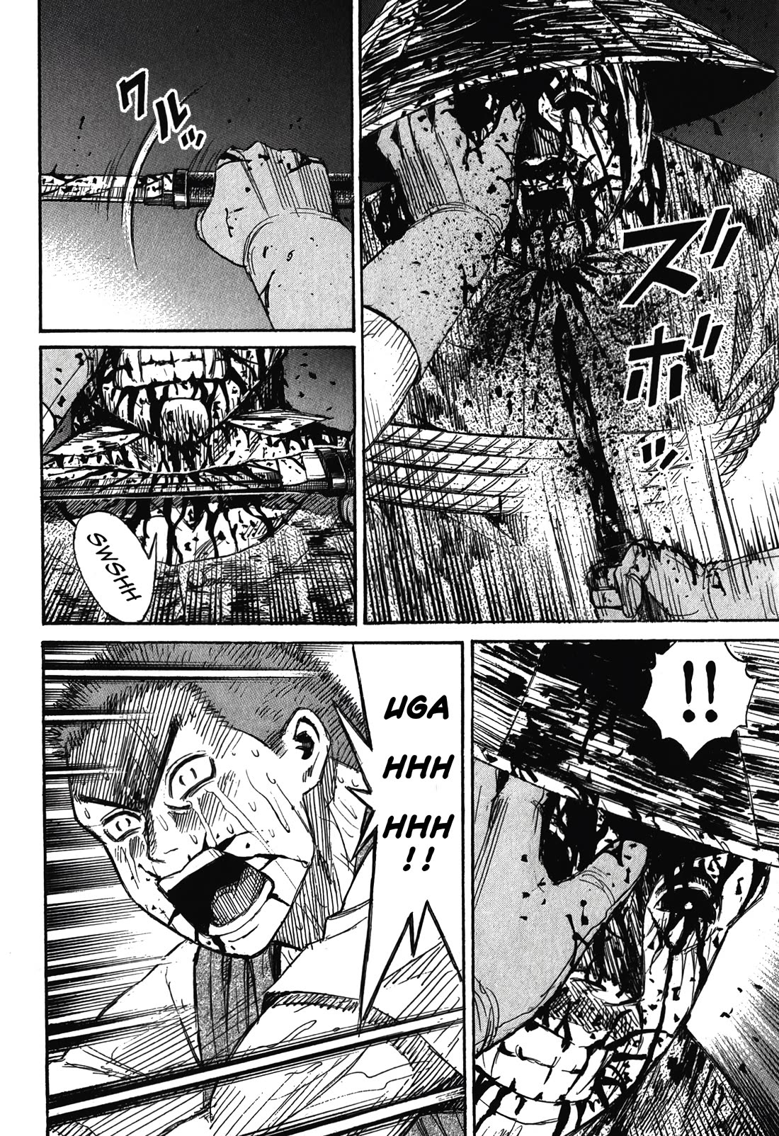 Higanjima - Saigo no 47 Hiai Chapter 94 page 16 - Chapter 94: Sensation