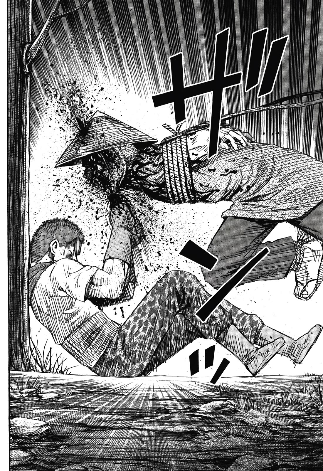 Higanjima - Saigo no 47 Hiai Chapter 94 page 4 - Chapter 94: Sensation