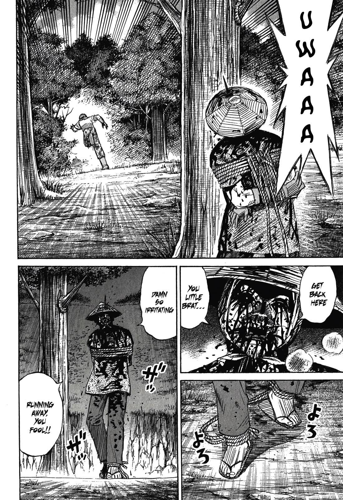 Higanjima - Saigo no 47 Hiai Chapter 94 page 8 - Chapter 94: Sensation