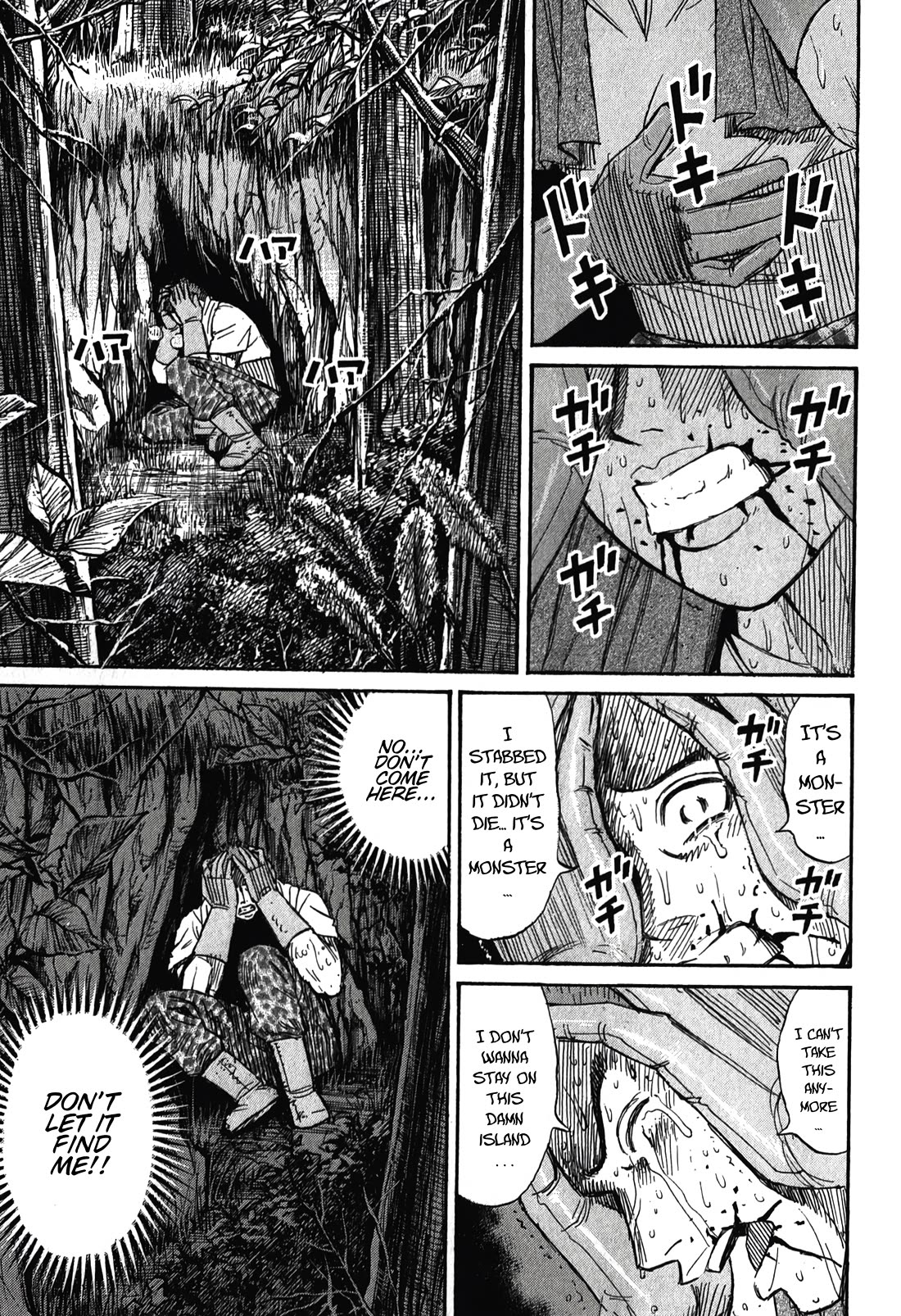 Higanjima - Saigo no 47 Hiai Chapter 94 page 9 - Chapter 94: Sensation