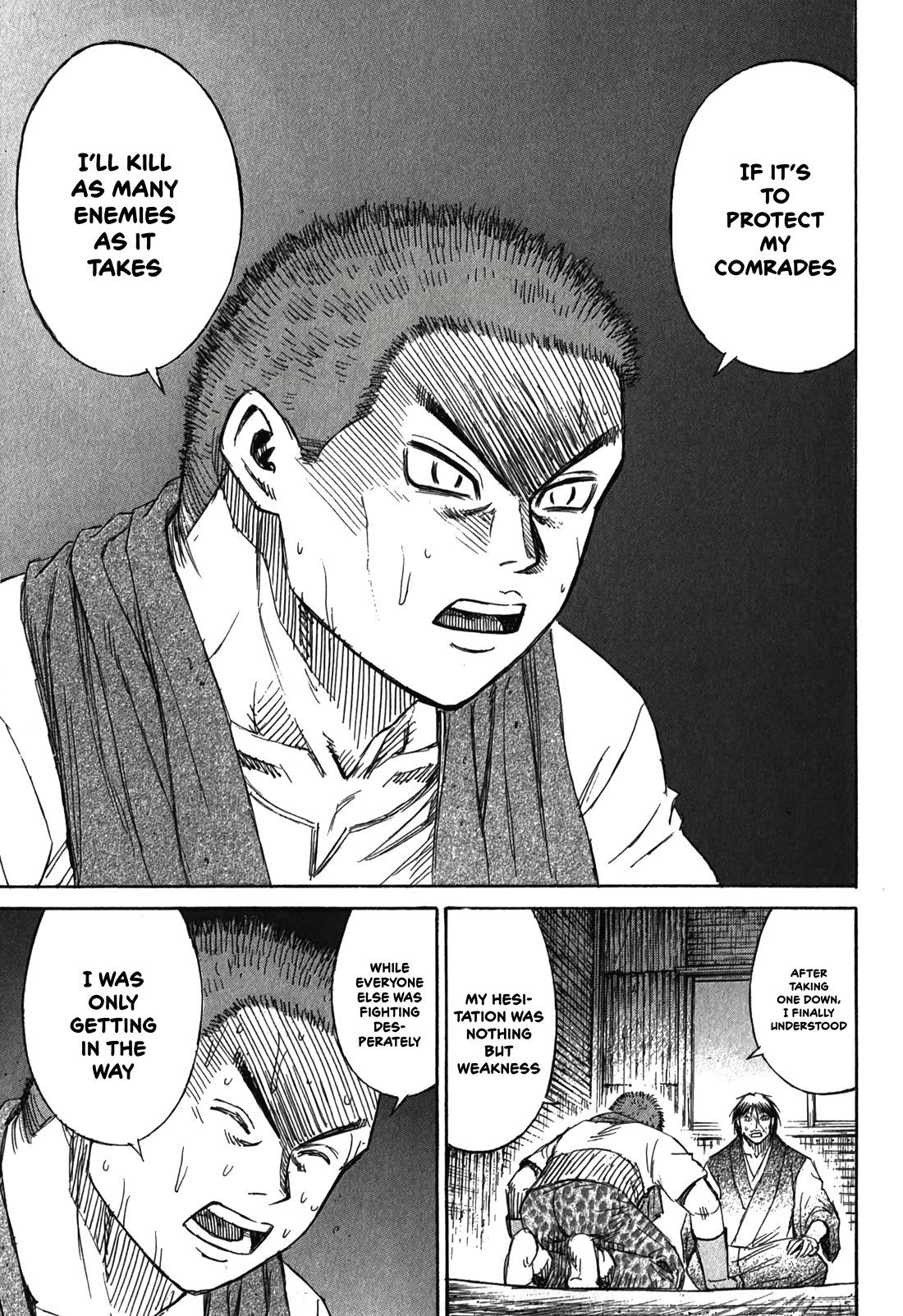 Higanjima - Saigo no 47 Hiai Chapter 95 page 15 - Chapter 95: Nursing
