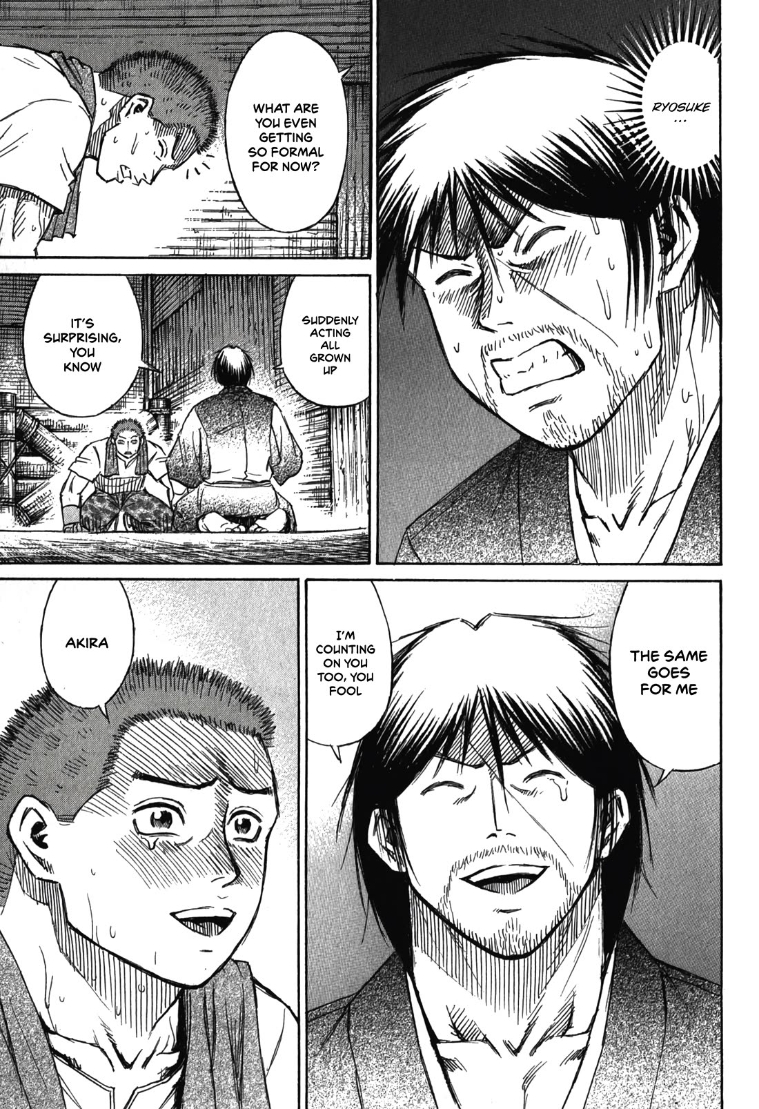 Higanjima - Saigo no 47 Hiai Chapter 95 page 17 - Chapter 95: Nursing