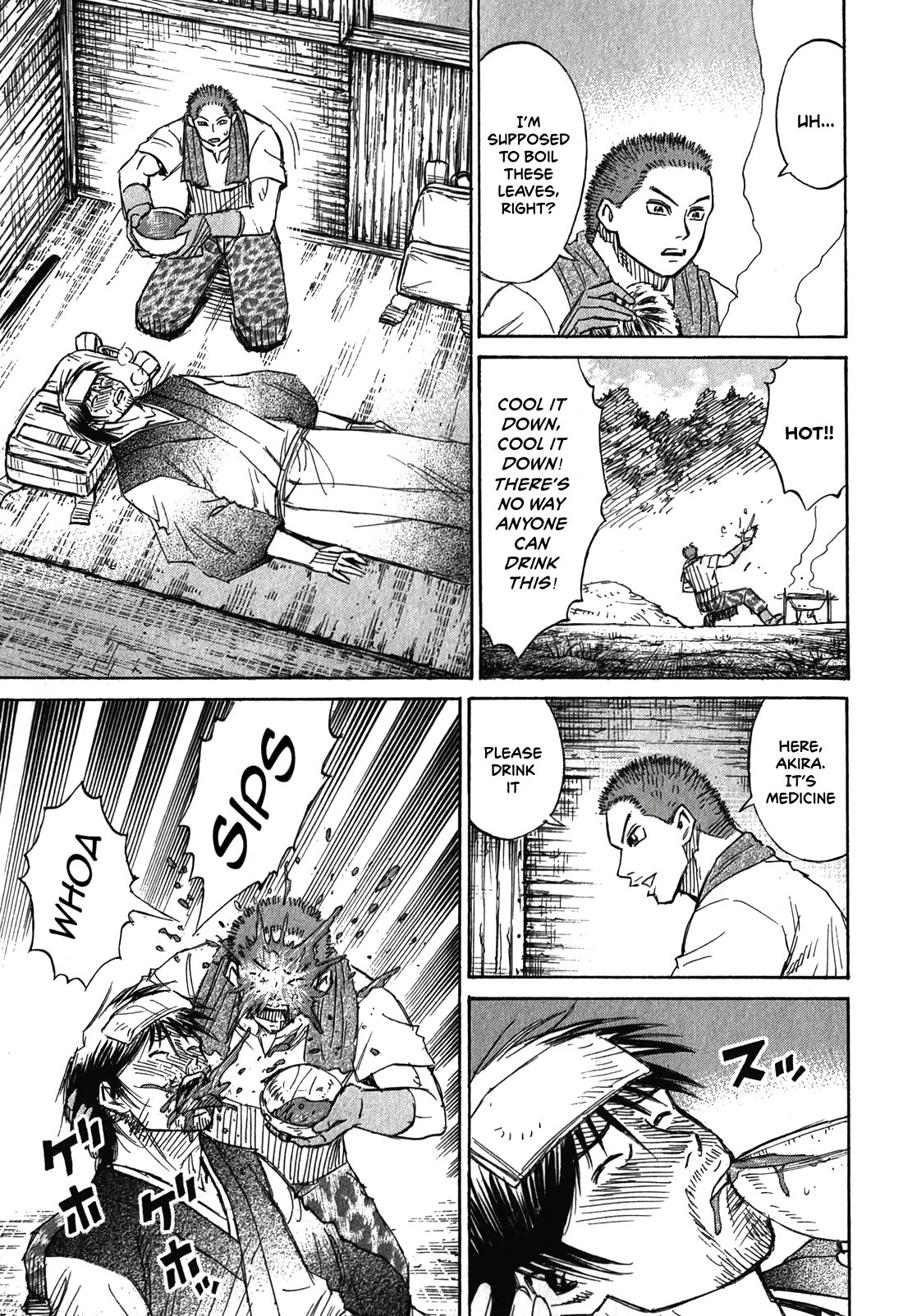 Higanjima - Saigo no 47 Hiai Chapter 95 page 3 - Chapter 95: Nursing