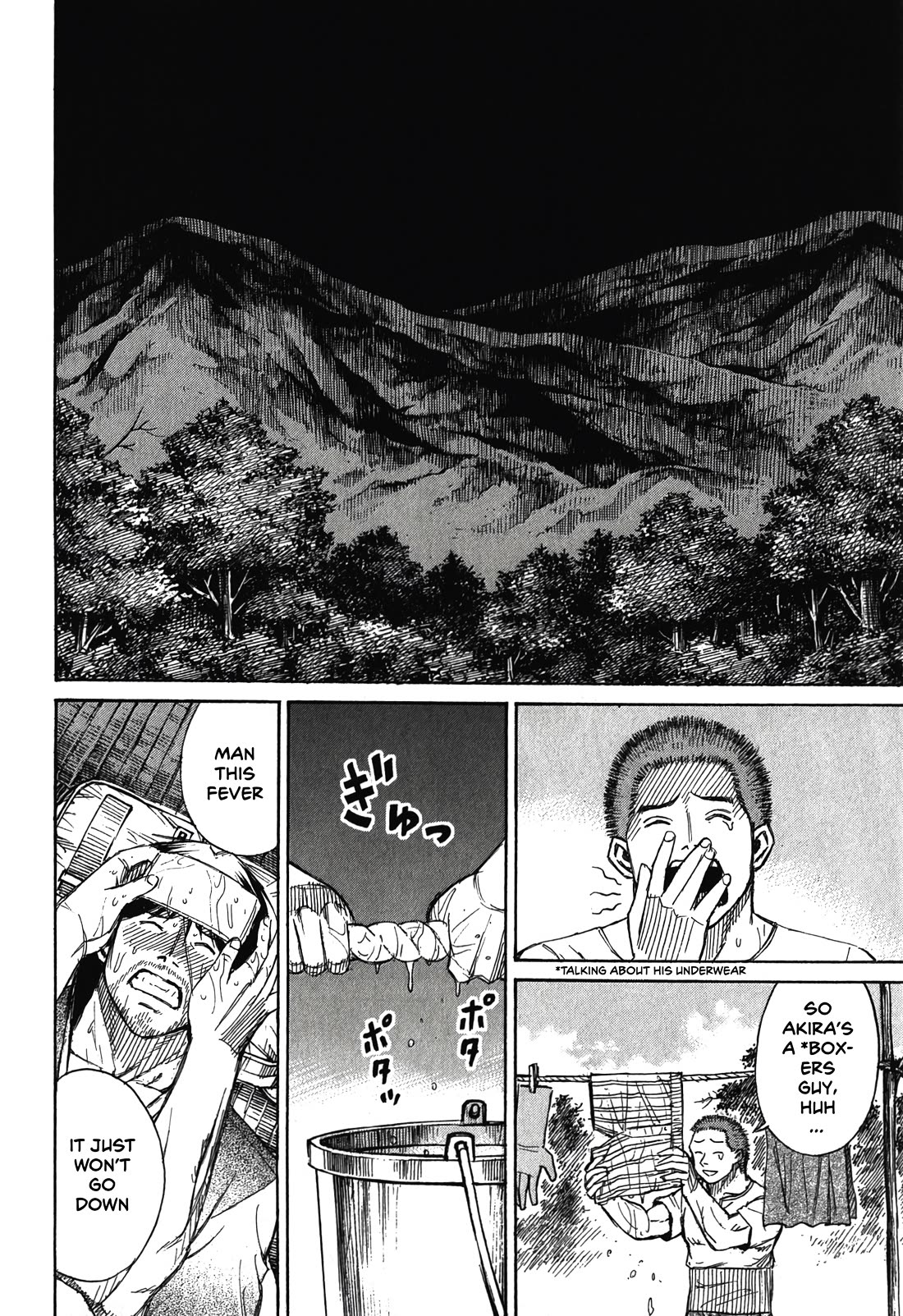 Higanjima - Saigo no 47 Hiai Chapter 95 page 4 - Chapter 95: Nursing