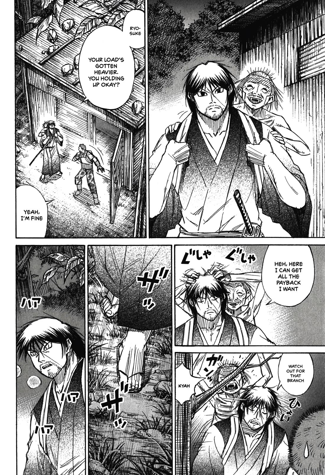 Higanjima - Saigo no 47 Hiai Chapter 96 page 10 - Chapter 96: Storage