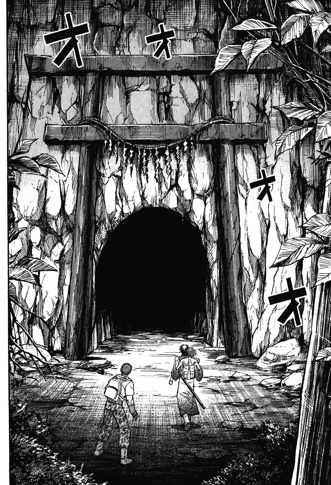 Higanjima - Saigo no 47 Hiai Chapter 96 page 12 - Chapter 96: Storage