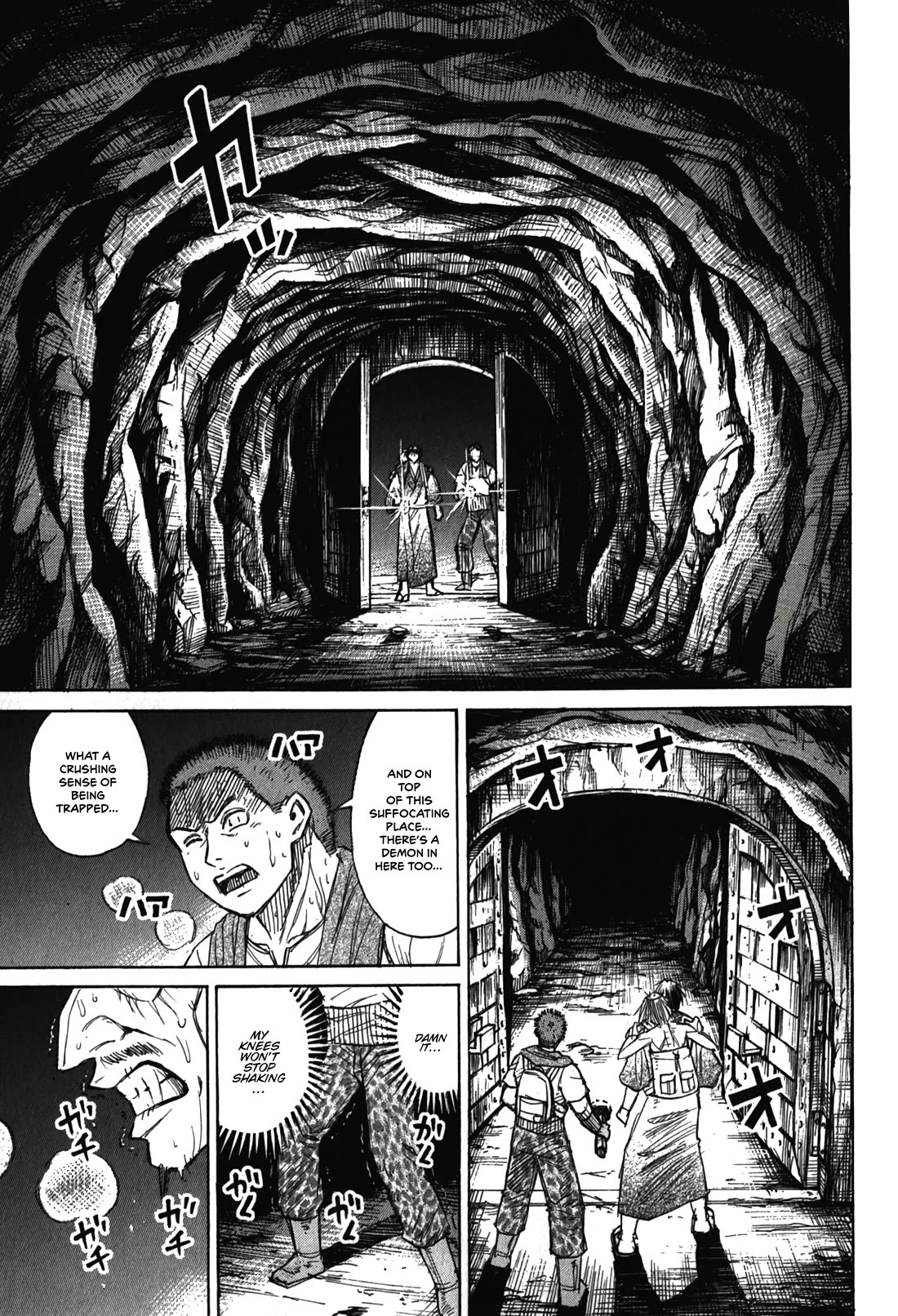 Higanjima - Saigo no 47 Hiai Chapter 96 page 15 - Chapter 96: Storage