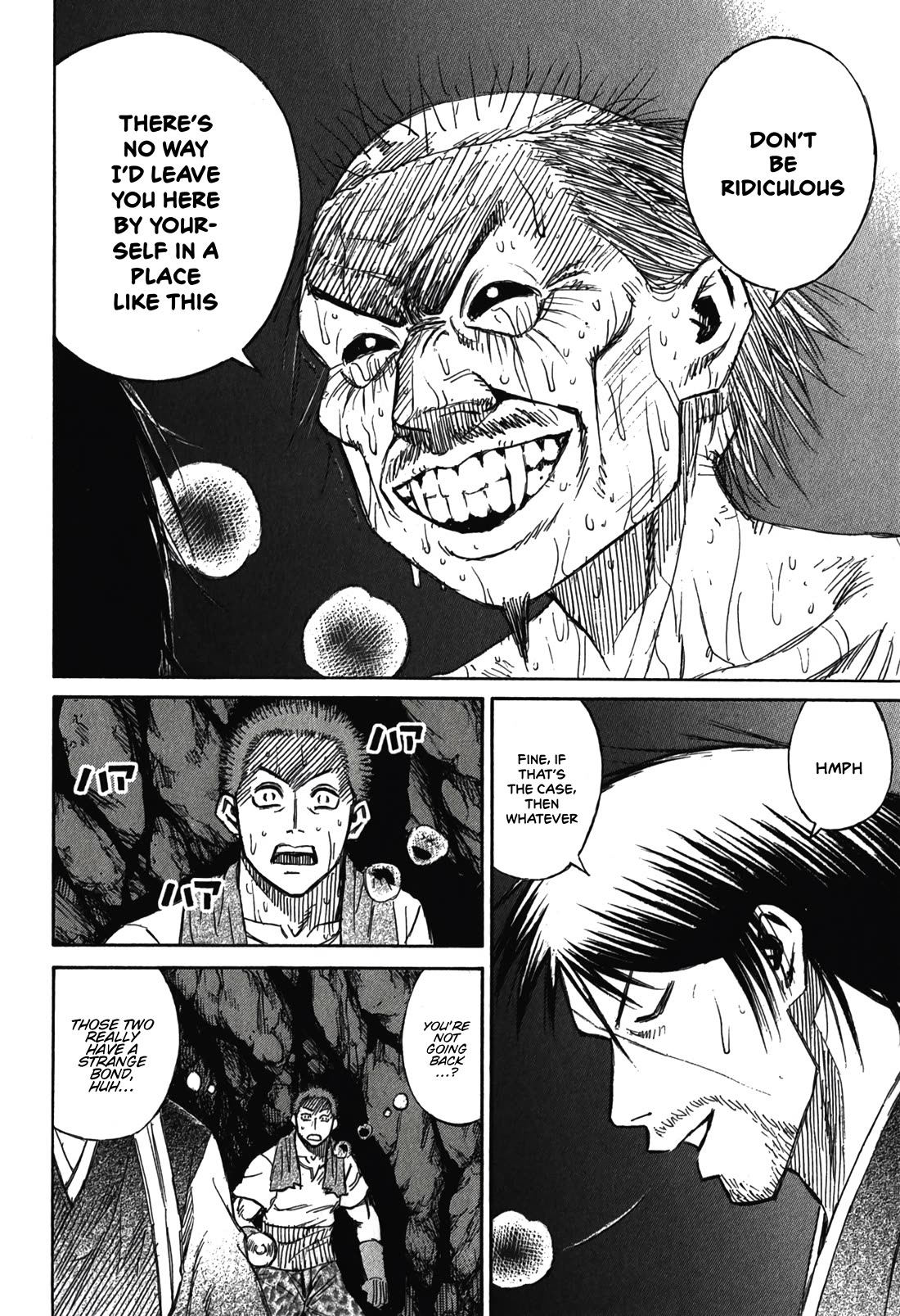 Higanjima - Saigo no 47 Hiai Chapter 96 page 18 - Chapter 96: Storage