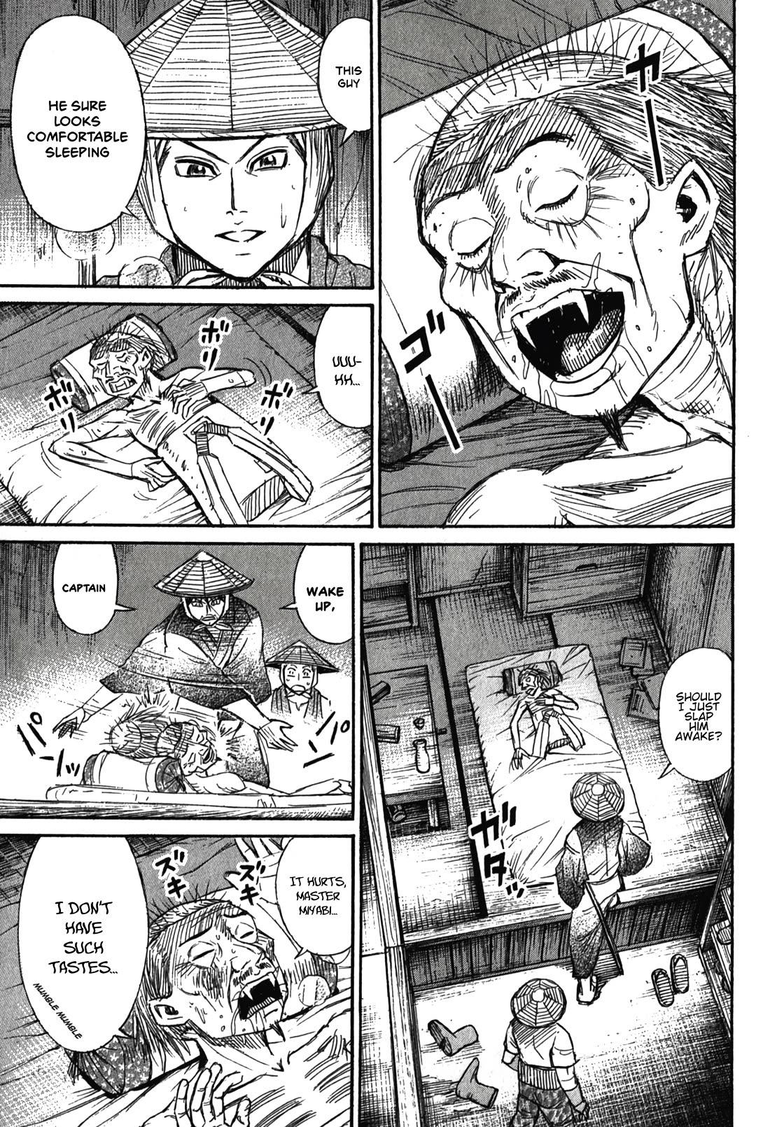 Higanjima - Saigo no 47 Hiai Chapter 96 page 3 - Chapter 96: Storage