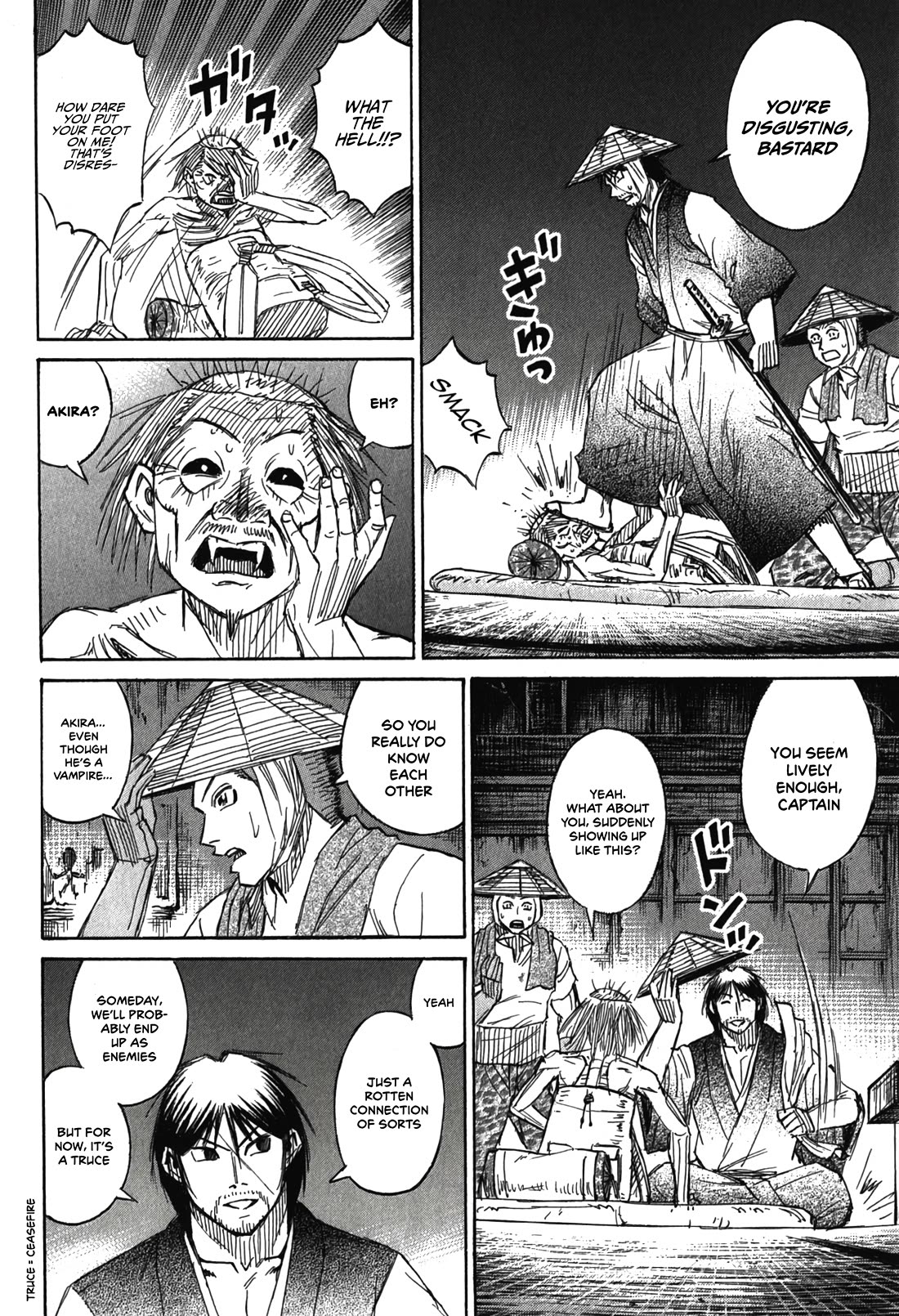 Higanjima - Saigo no 47 Hiai Chapter 96 page 4 - Chapter 96: Storage