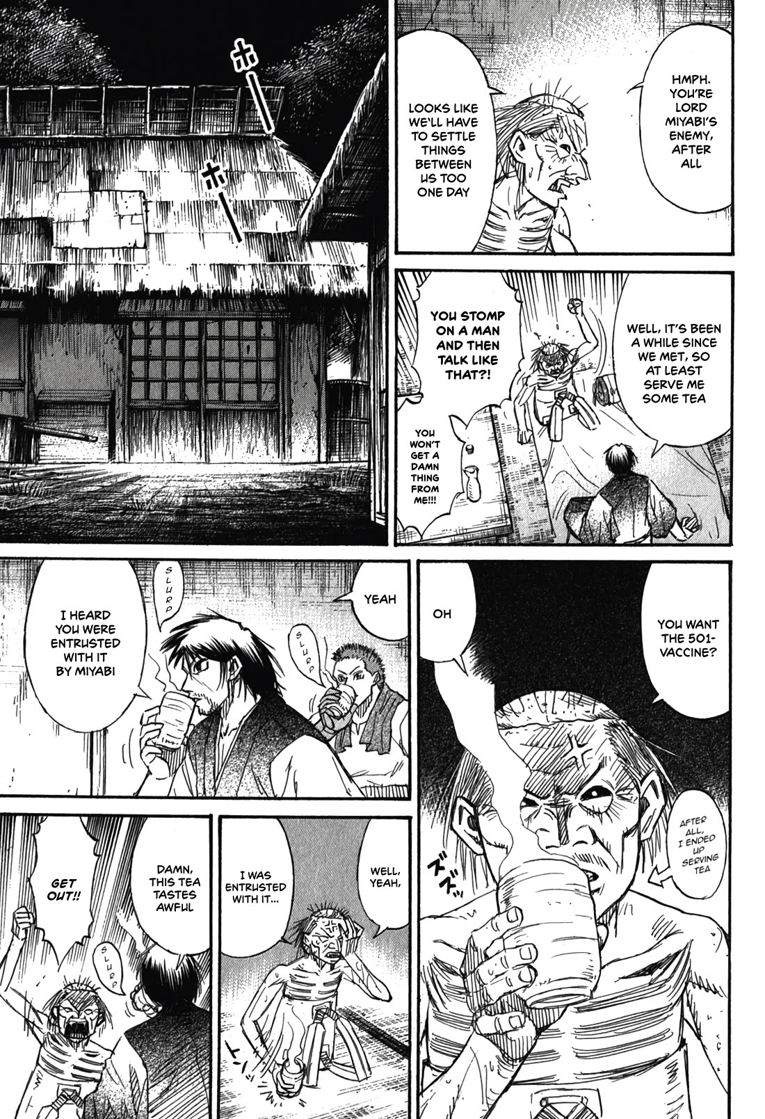 Higanjima - Saigo no 47 Hiai Chapter 96 page 5 - Chapter 96: Storage