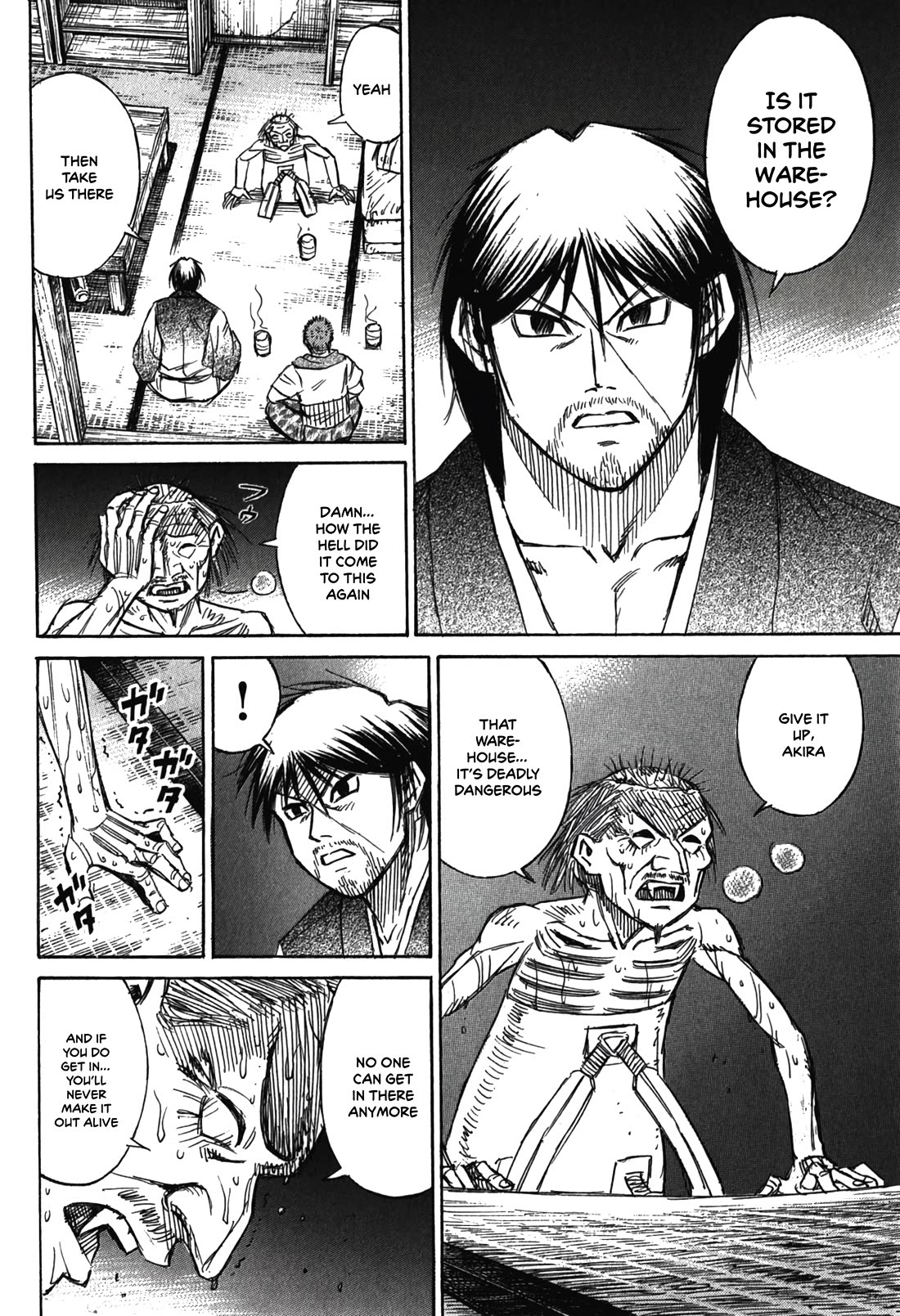 Higanjima - Saigo no 47 Hiai Chapter 96 page 6 - Chapter 96: Storage