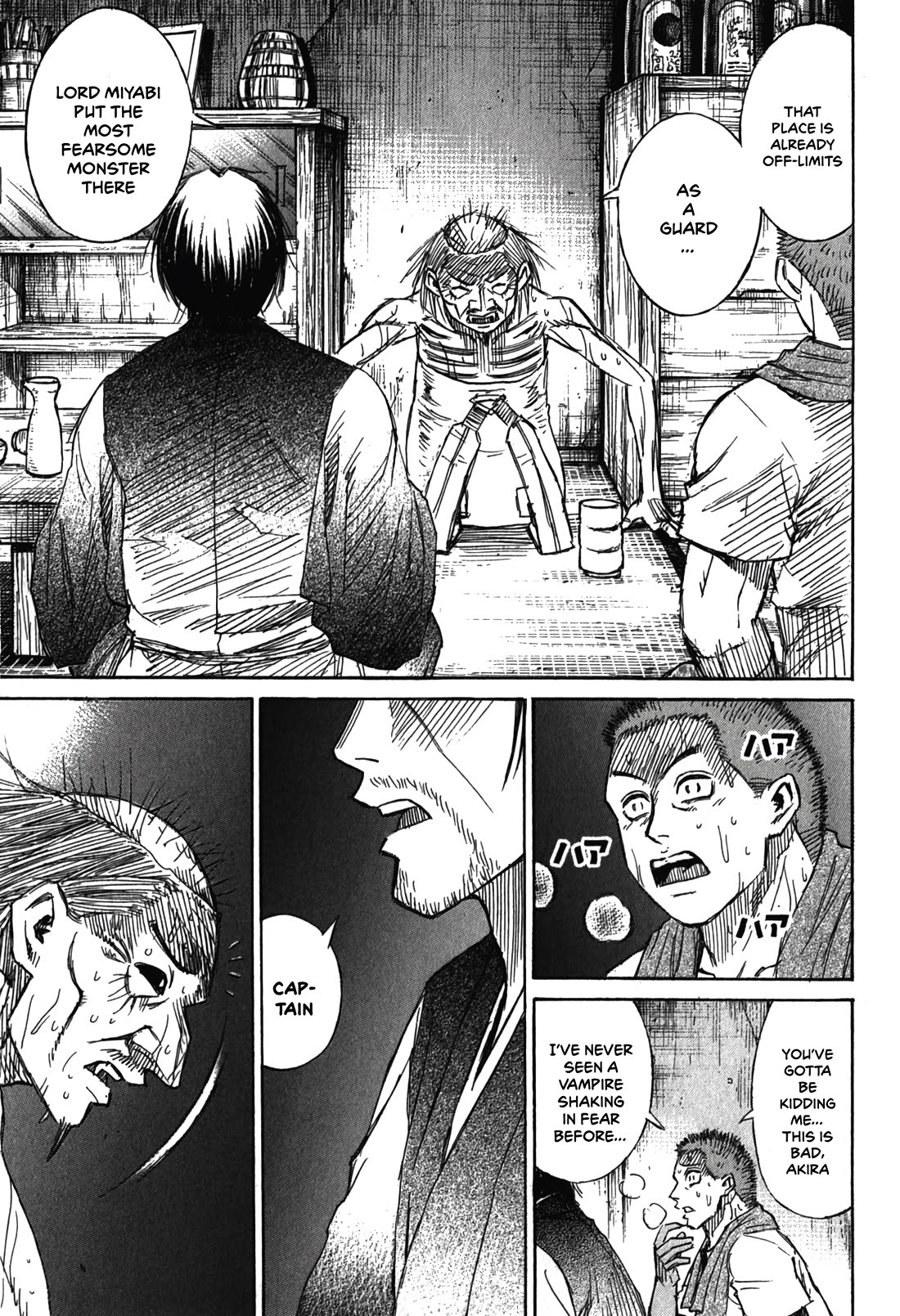 Higanjima - Saigo no 47 Hiai Chapter 96 page 7 - Chapter 96: Storage